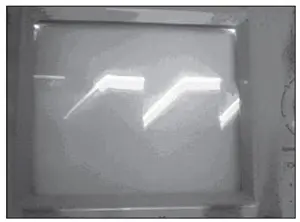 Осциллограмма кадрового пилообразного напряжения на выв. 16 (V-OUT) процессора