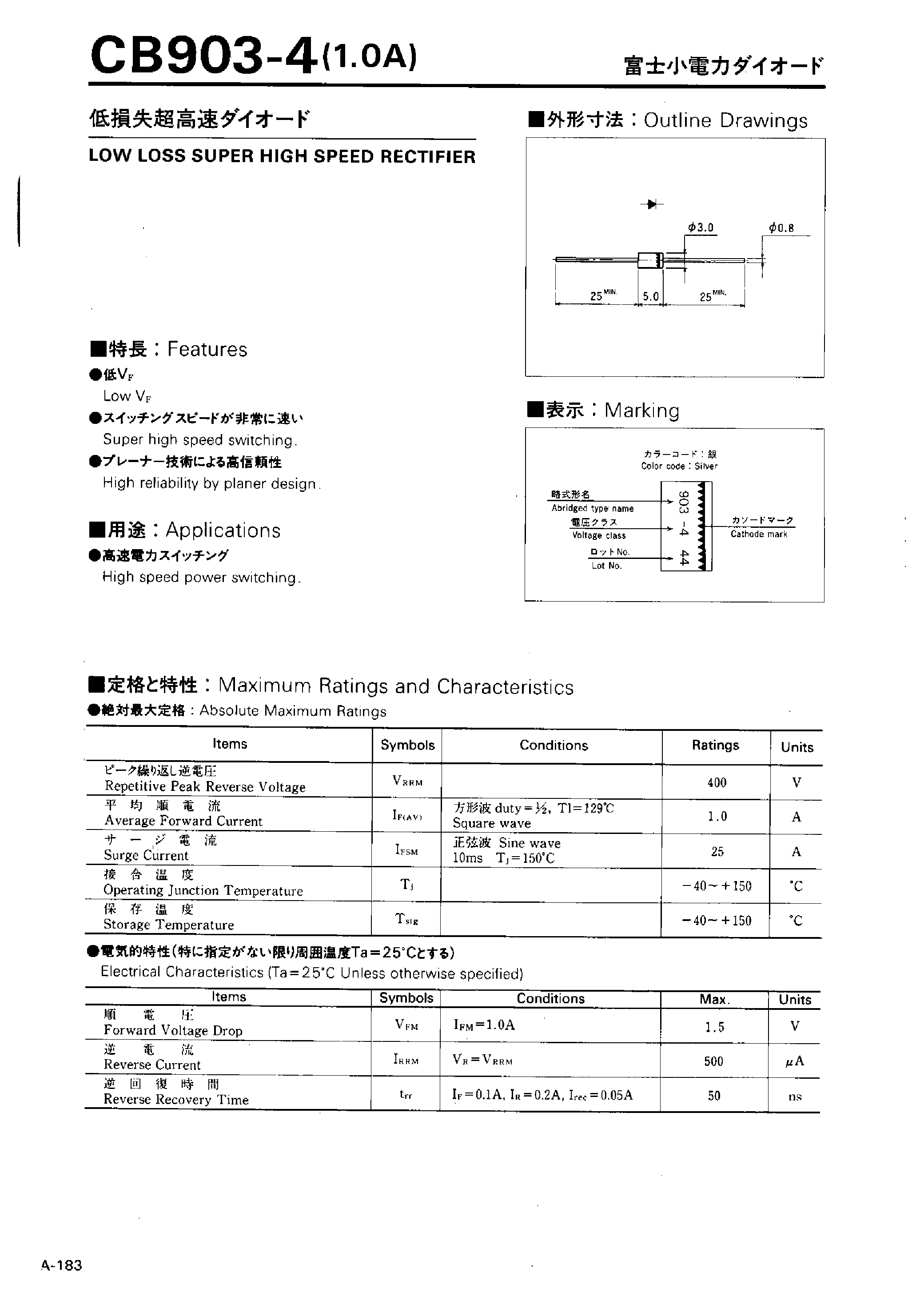 Datasheet CB903-4 - LOW LOSS SUPER HIGH SPEED RECTIFIER page 1