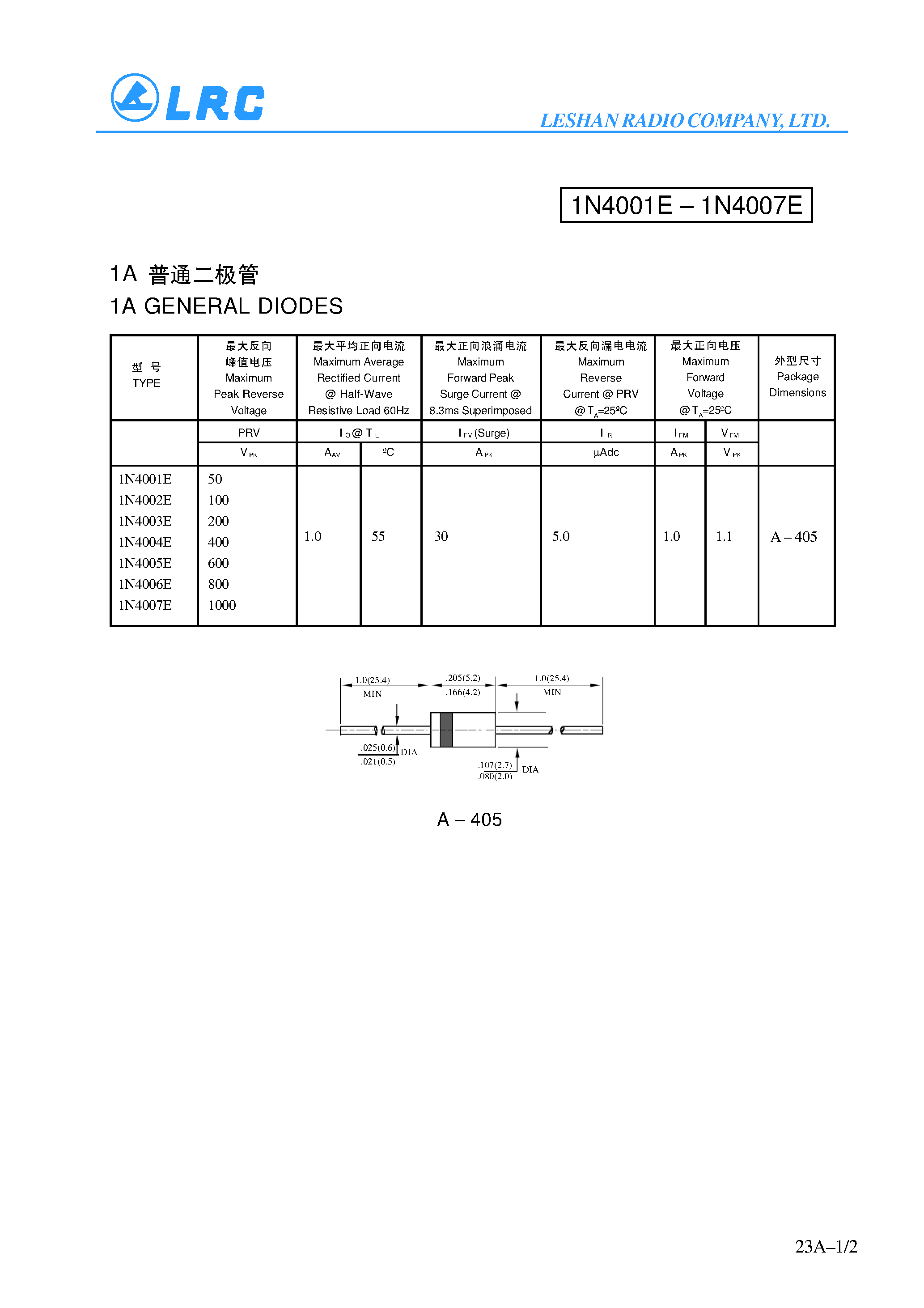 Datasheet 1N4006E - 1A GENERAL DIODES page 1