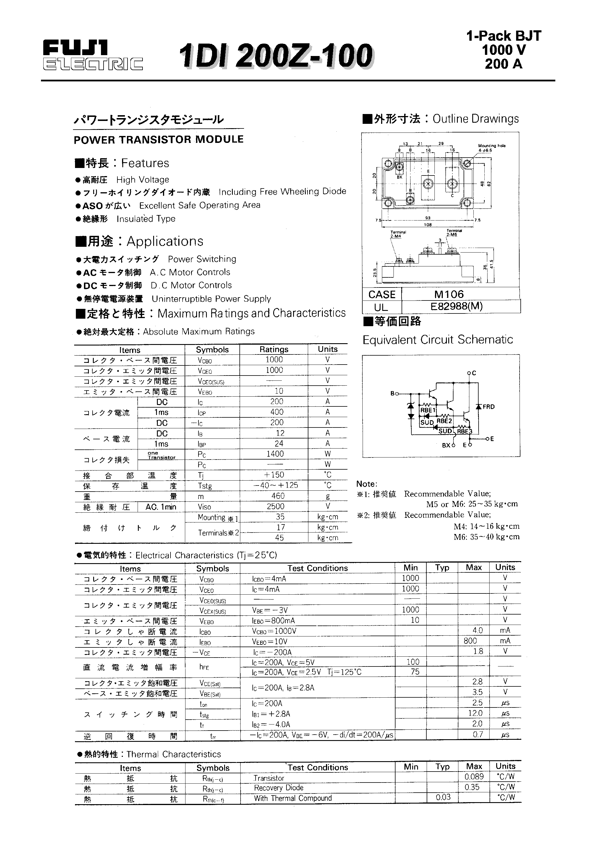 Datasheet 1DI200Z-100 - POWER TRANSISTOR MODULE page 1