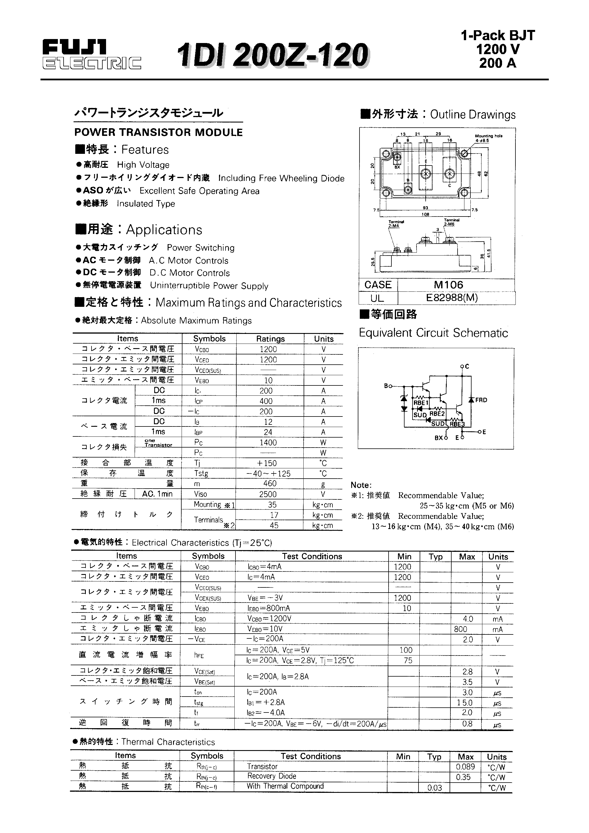 Datasheet 1DI200Z-120 - POWER TRANSISTOR MODULE page 1