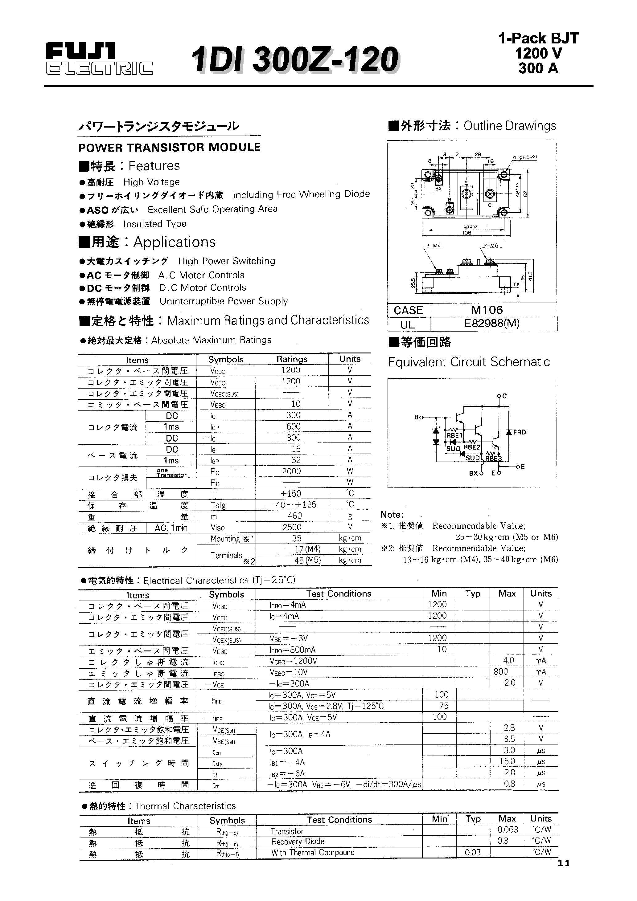Datasheet 1DI300Z-120 page 1 Datasheet 1DI300Z-120 - POWER TRANSISTOR MODULE page 1