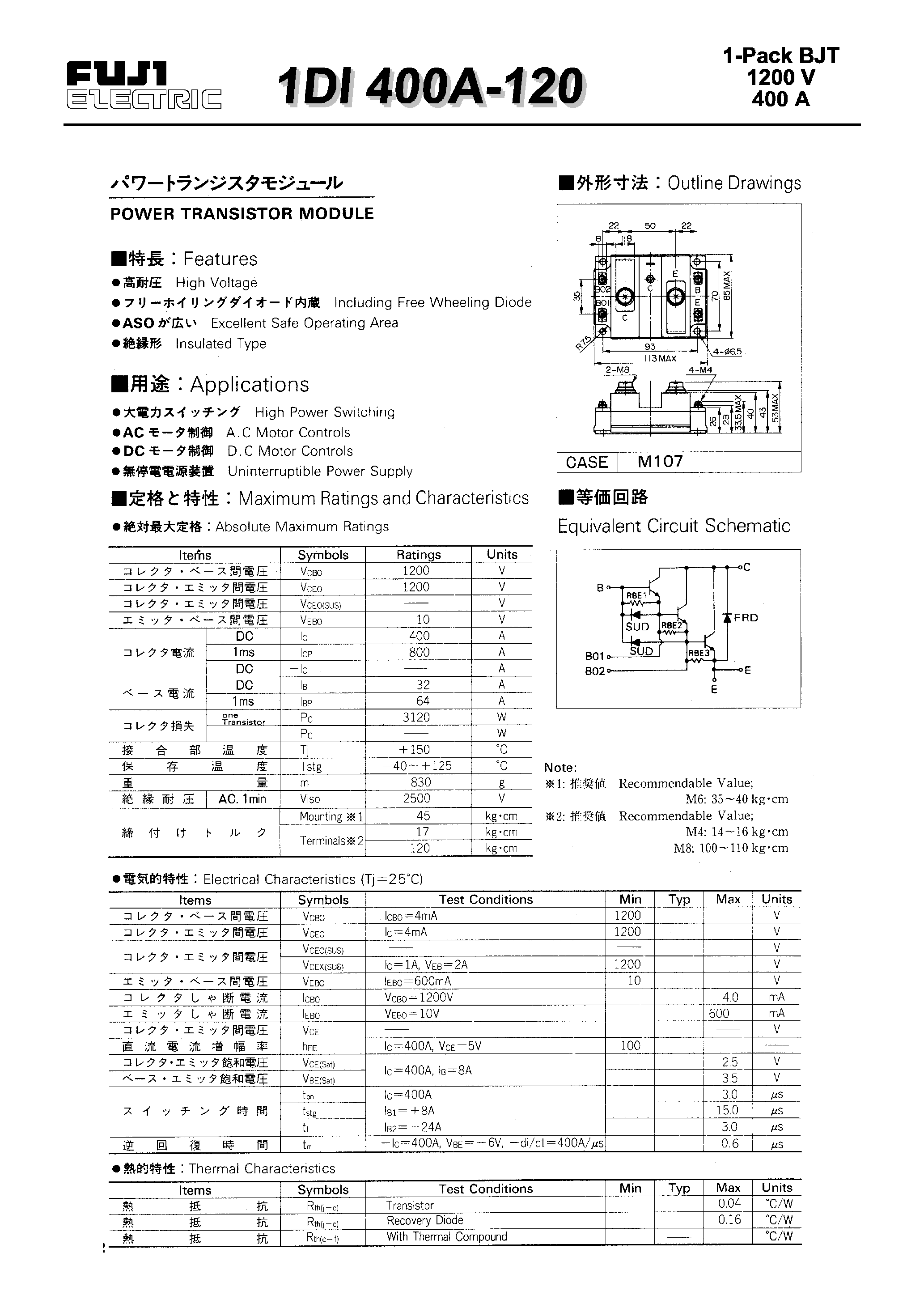 Datasheet 1DI400A-120 - POWER TRANSISTOR MODULE page 1