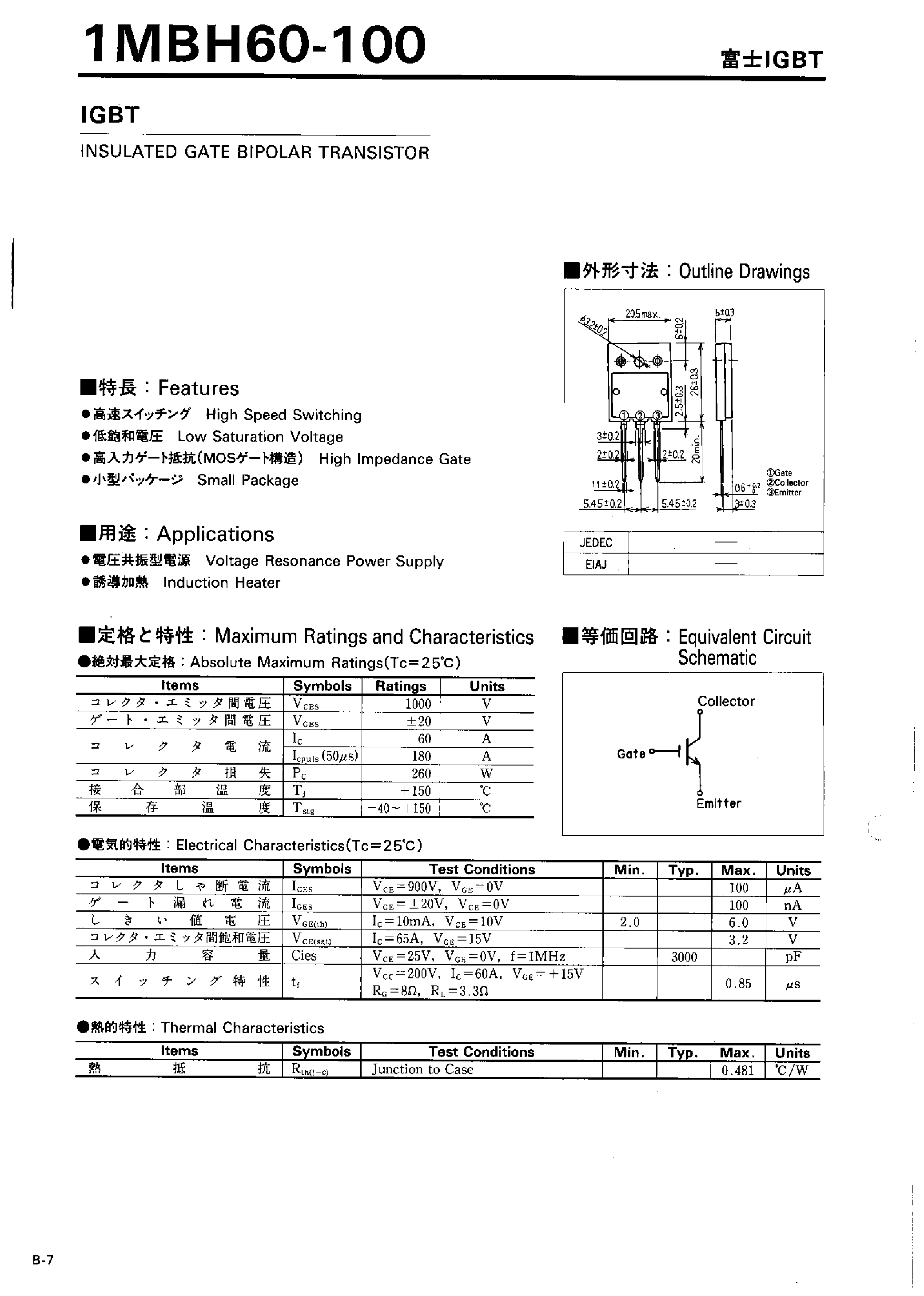 Datasheet 1MBH60-100 - INSULATED GATE BIPOLAR TRANSISTOR page 1