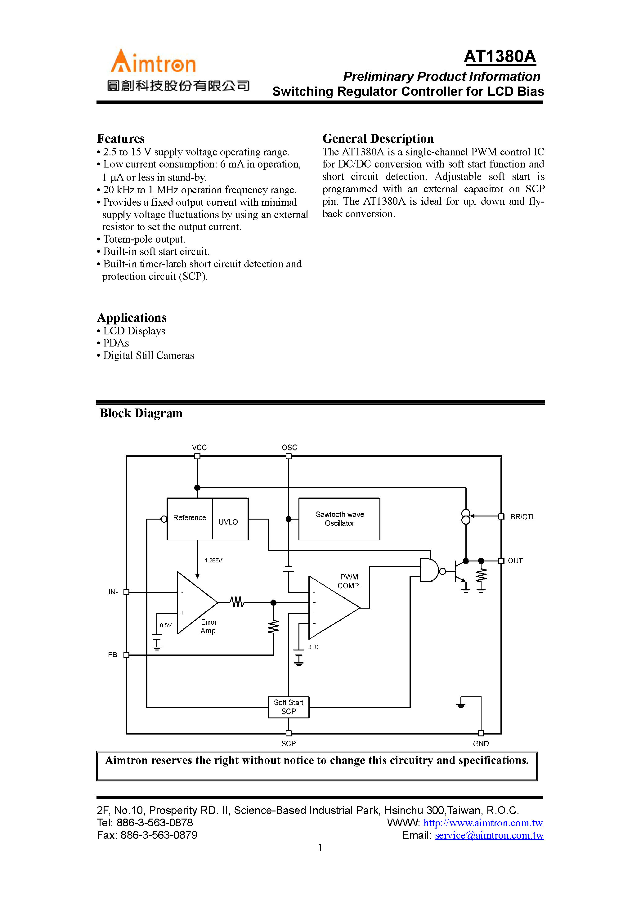 Даташит на микросхему AT1380 страница 1 Даташит AT1380 - Switching Regulator Controller for LCD Bias страница 1