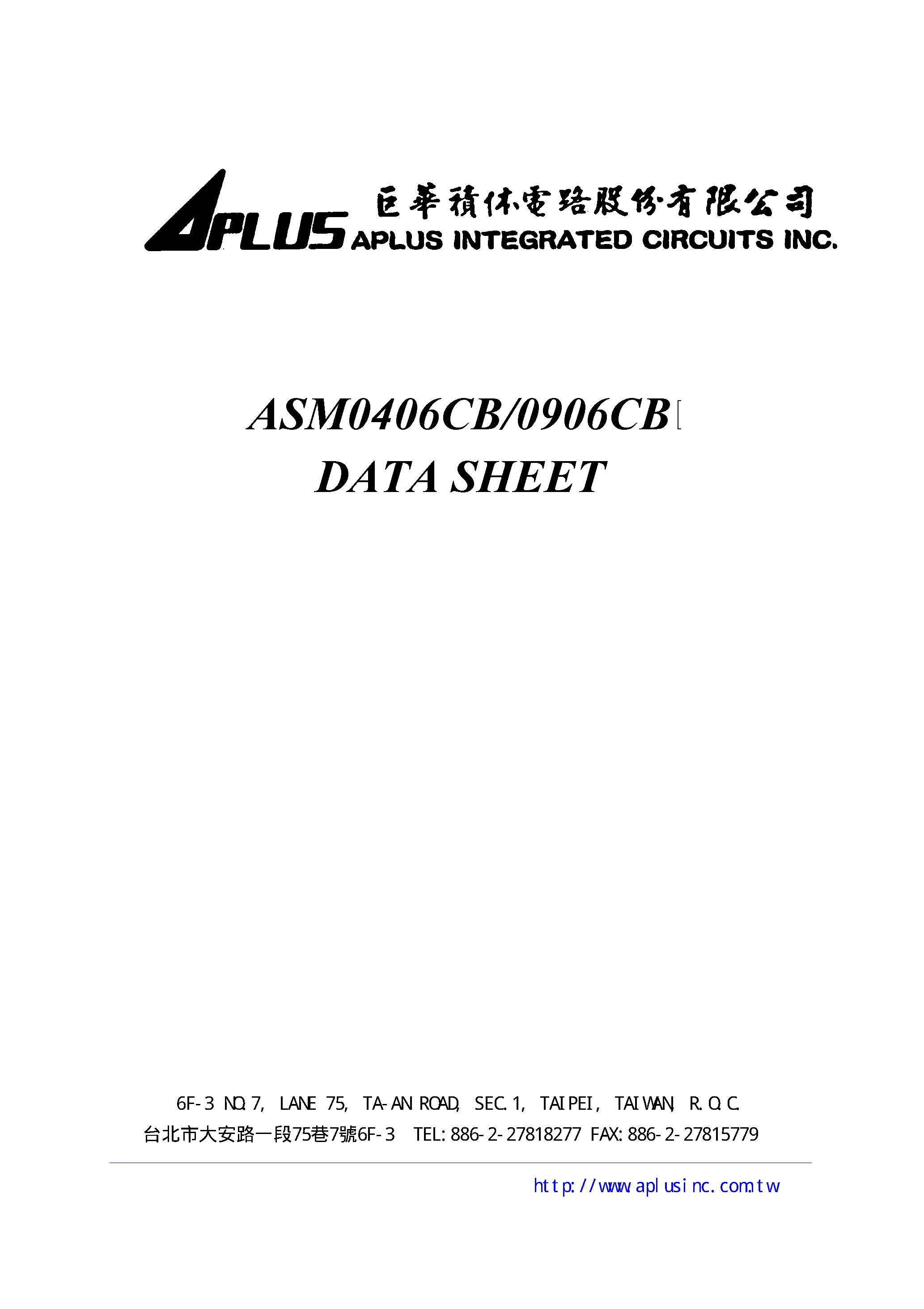 Datasheet ASM0406CB - VERY LOW-COST VOICE SYNTHESIZER WITH 4-BIT MICROPROCESSOR page 1