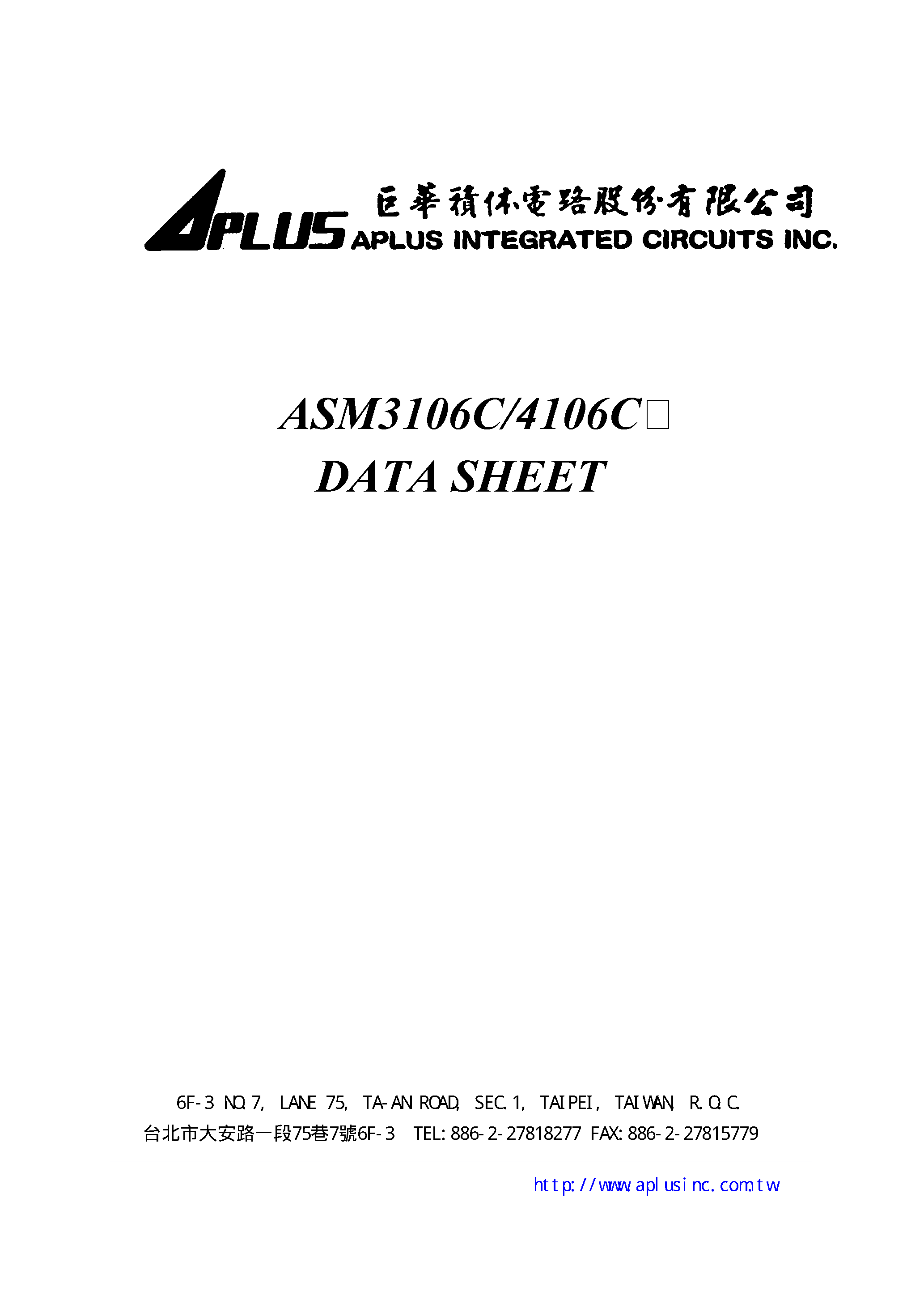 Datasheet ASM3106C - VERY LOW-COST VOICE SYNTHESIZER WITH 4-BIT MICROPROCESSOR page 1