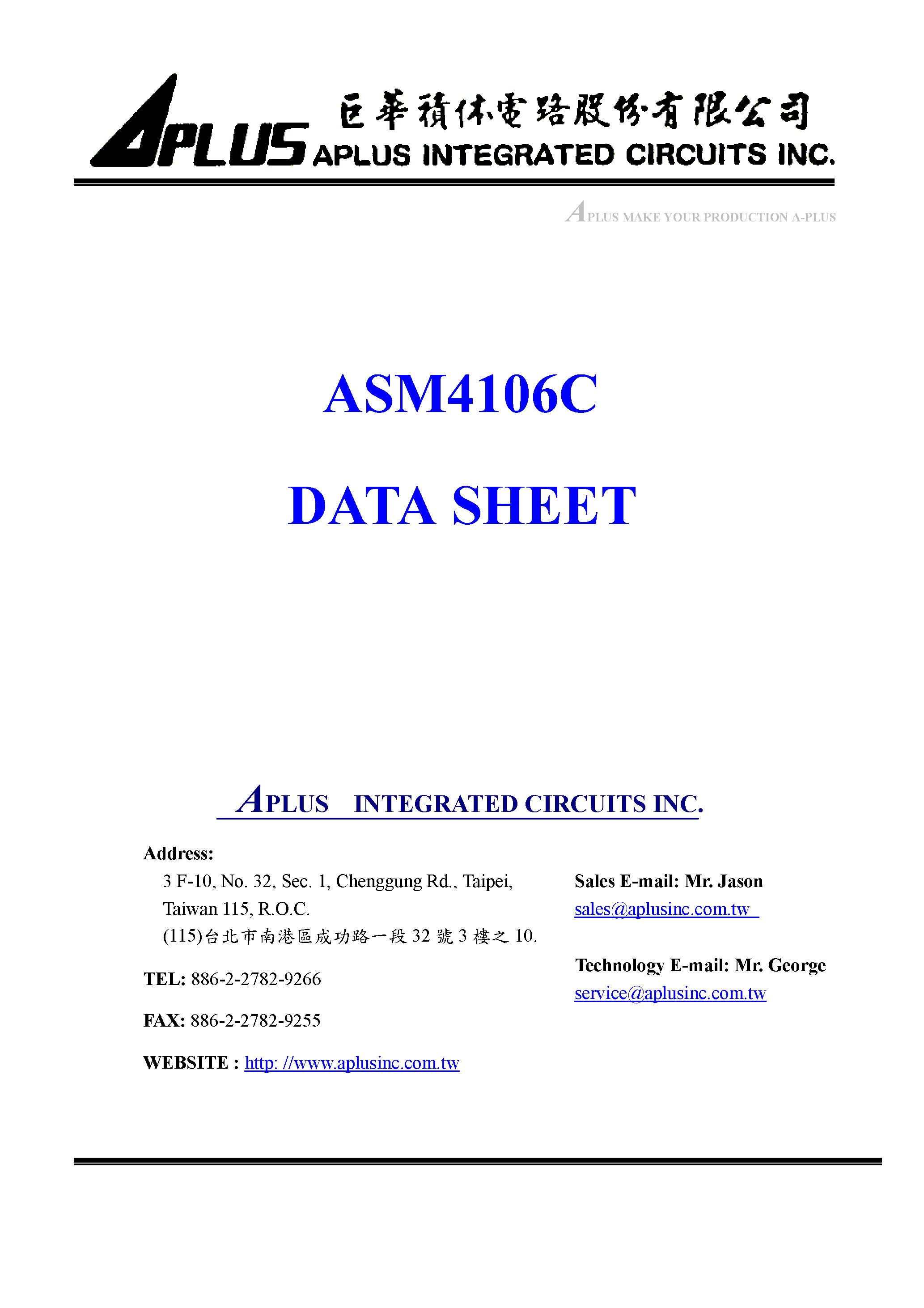 Datasheet ASM4106C - VERY LOW-COST VOICE SYNTHESIZER WITH 4-BIT MICROPROCESSOR page 1