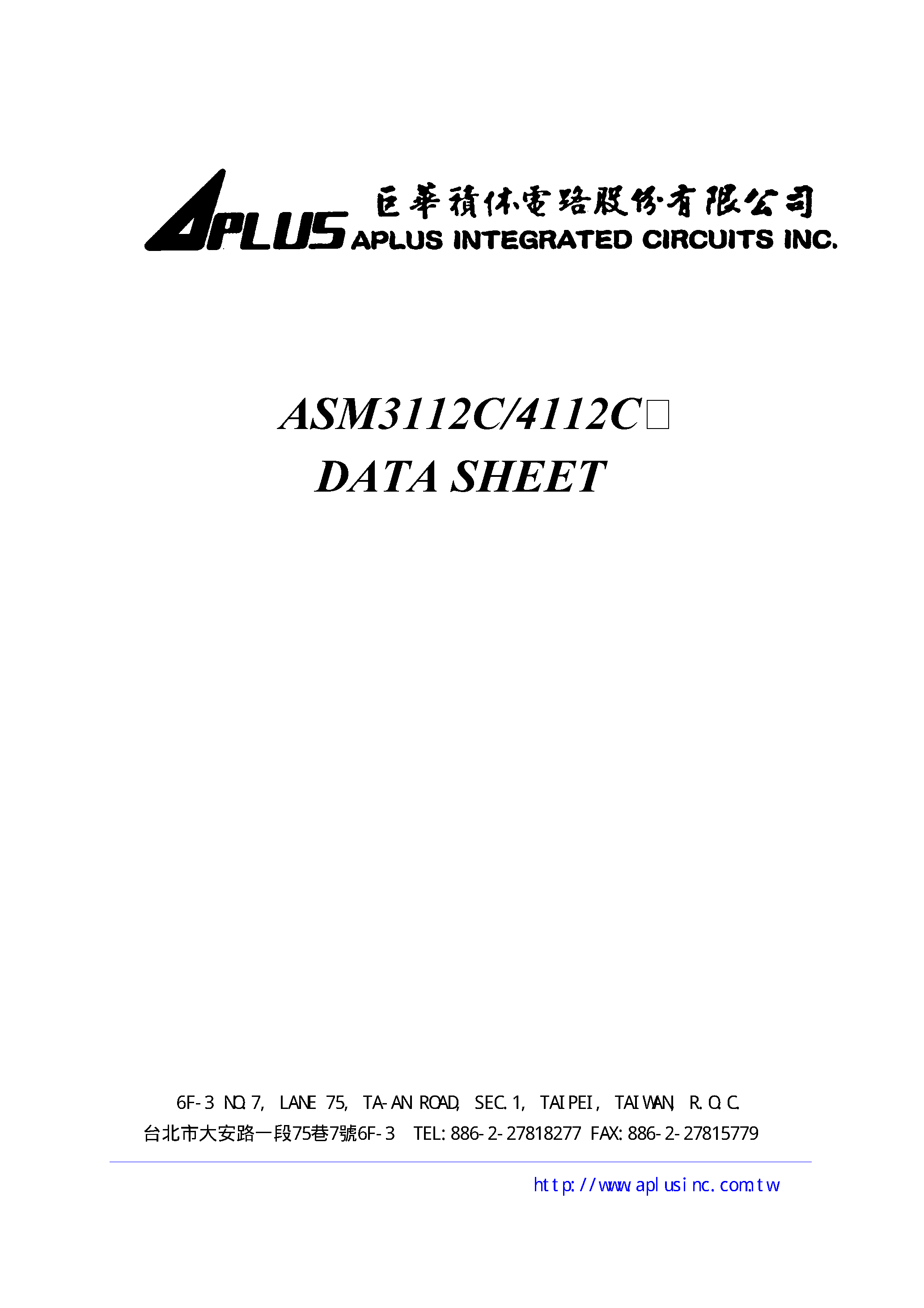 Datasheet ASM4112C - VERY LOW-COST VOICE SYNTHESIZER WITH 4-BIT MICROPROCESSOR page 1