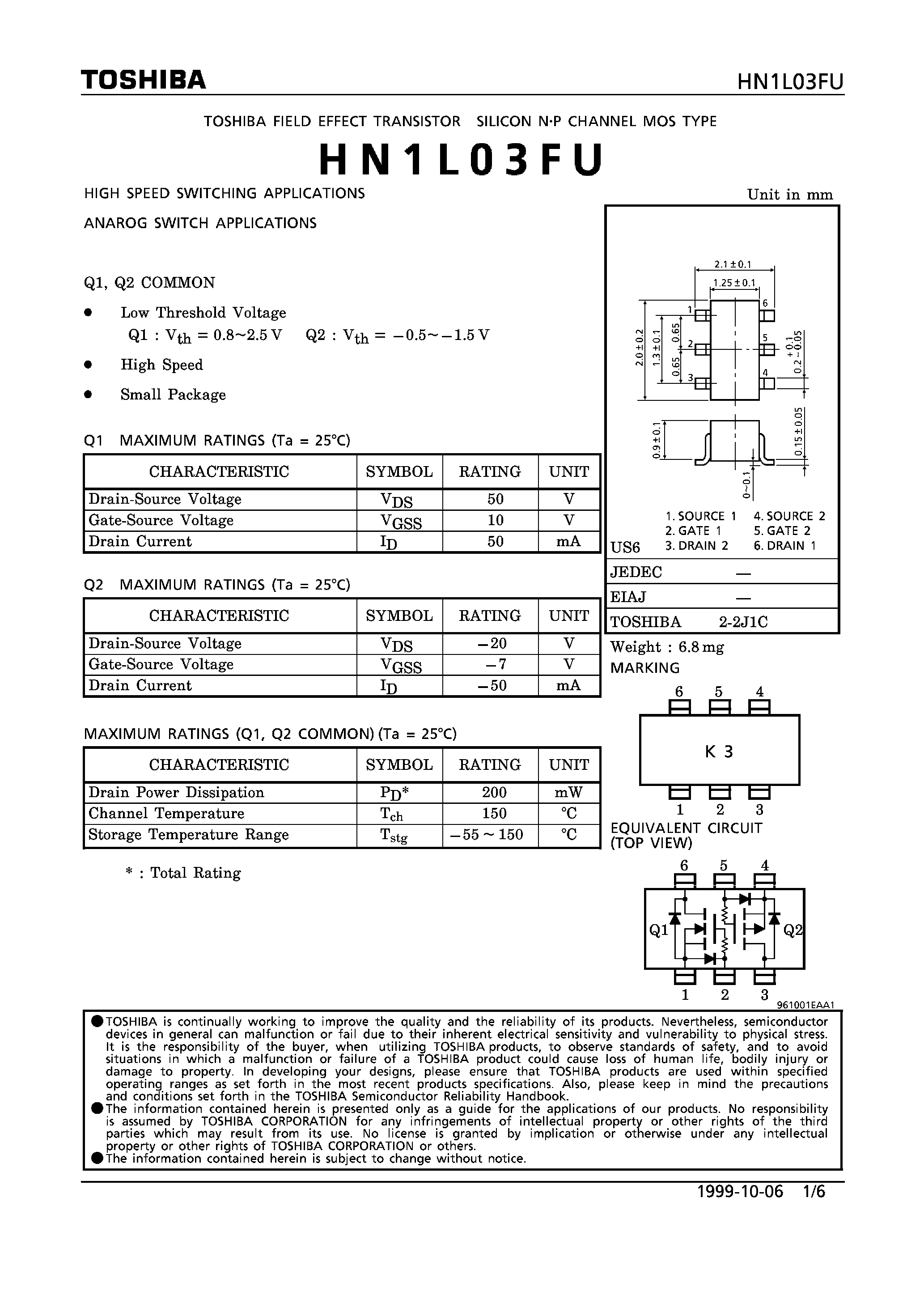 Datasheet HN1L03FU - N/P CHANNEL MOS TYPE (HIGH SPEED SWITCHING/ ANALOG SWITCH APPLICATIONS) page 1