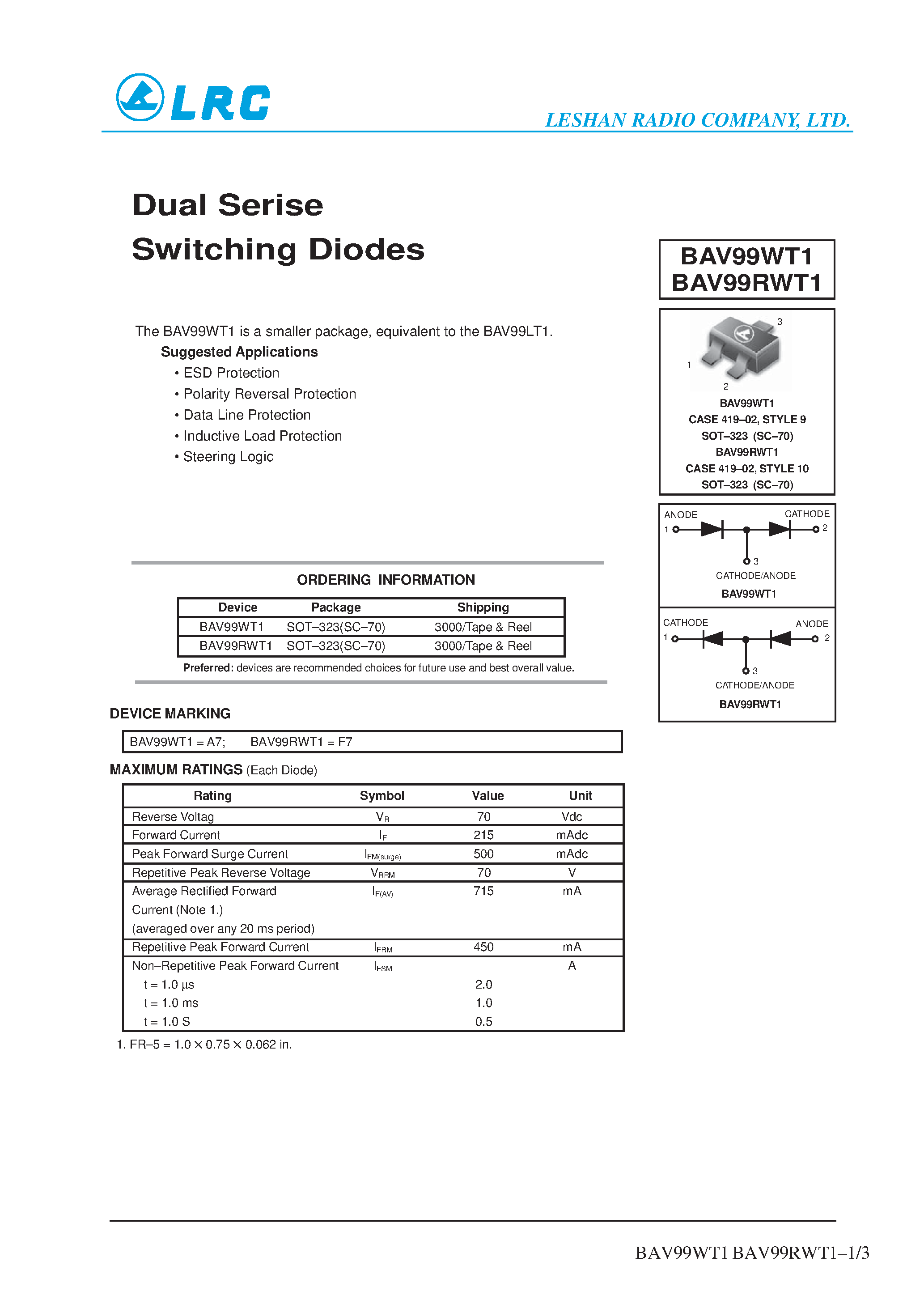Даташит BAV99RWT1 - Dual Serise Switching Diodes страница 1