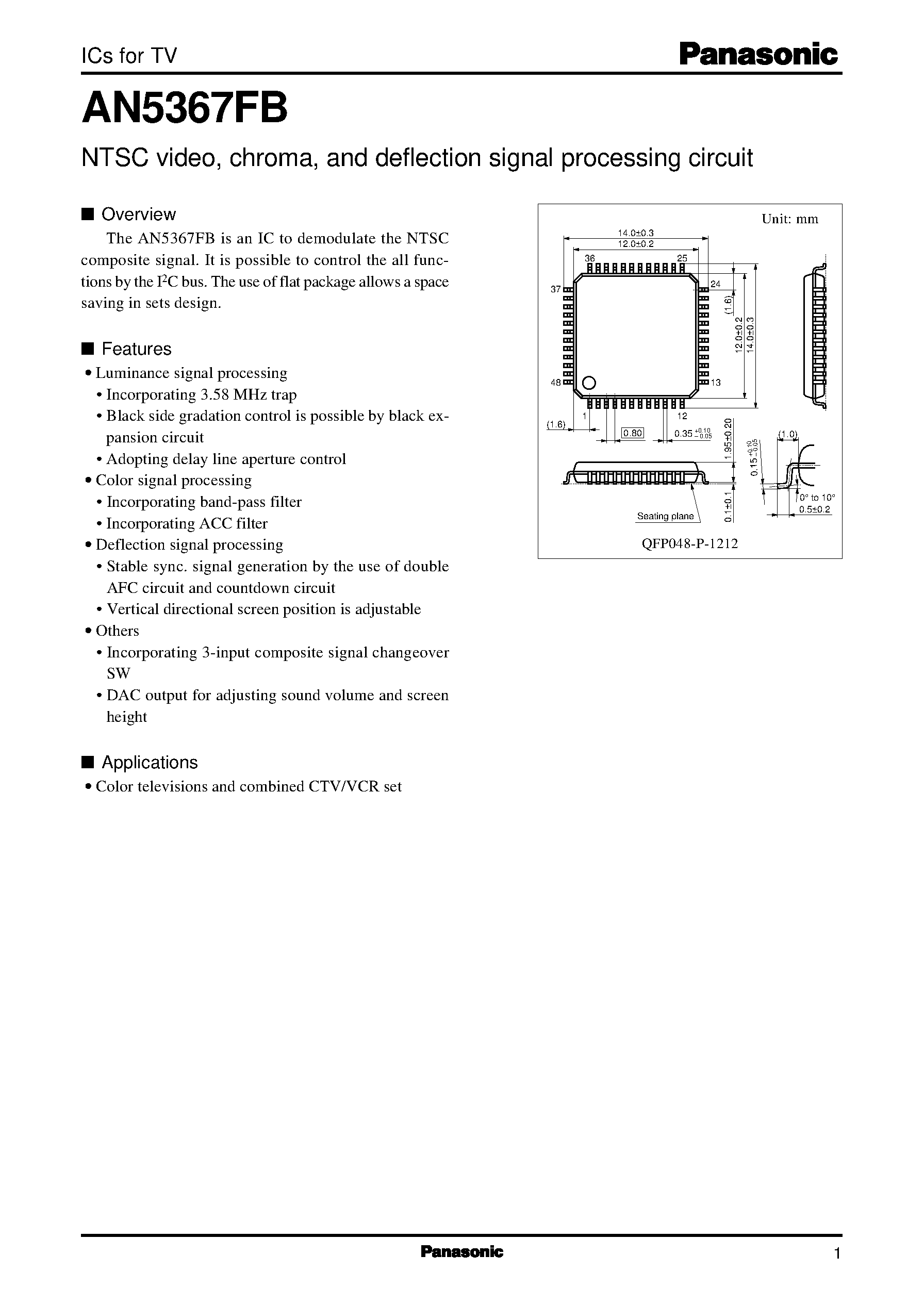 Datasheet AN537 - Everything a System Engineer Needs to Know About Serial EEPROM Endurance page 1