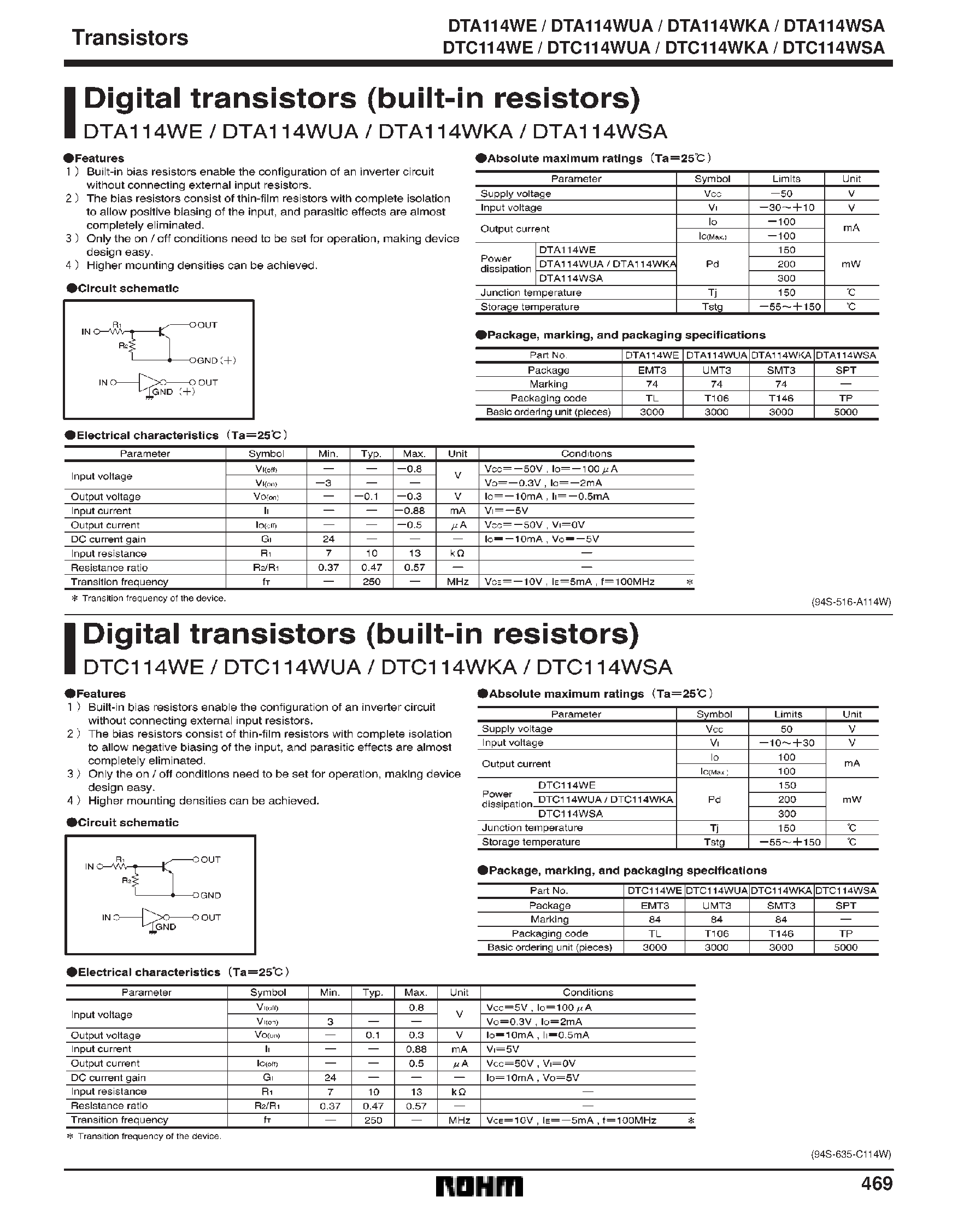 Даташит DAT114WUA - Digital transistors (built-in resistors) страница 1