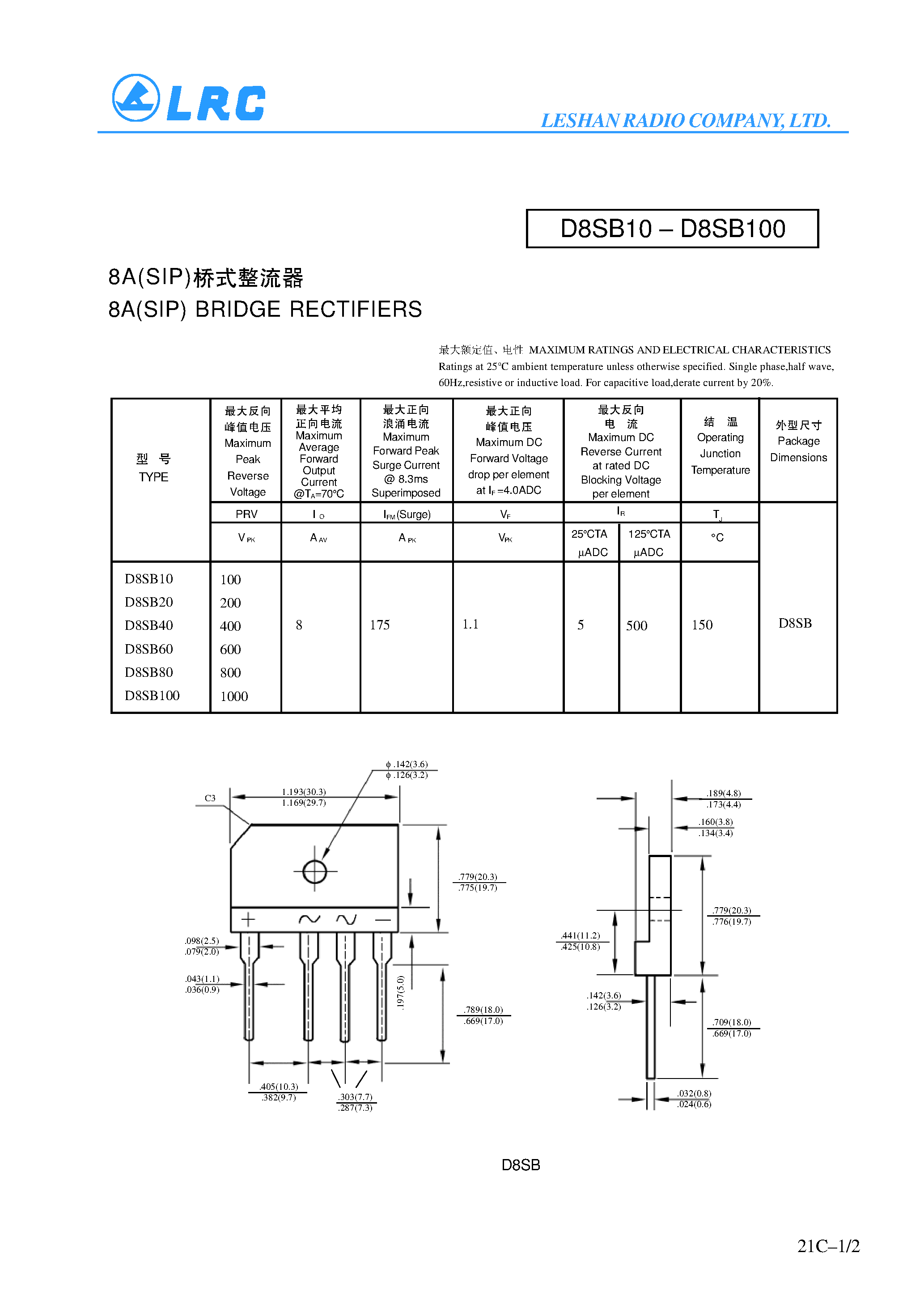 Datasheet D8SB60 page 1 Datasheet D8SB60 - 84(SIP) BRIDGE RECTIFIERS page 1