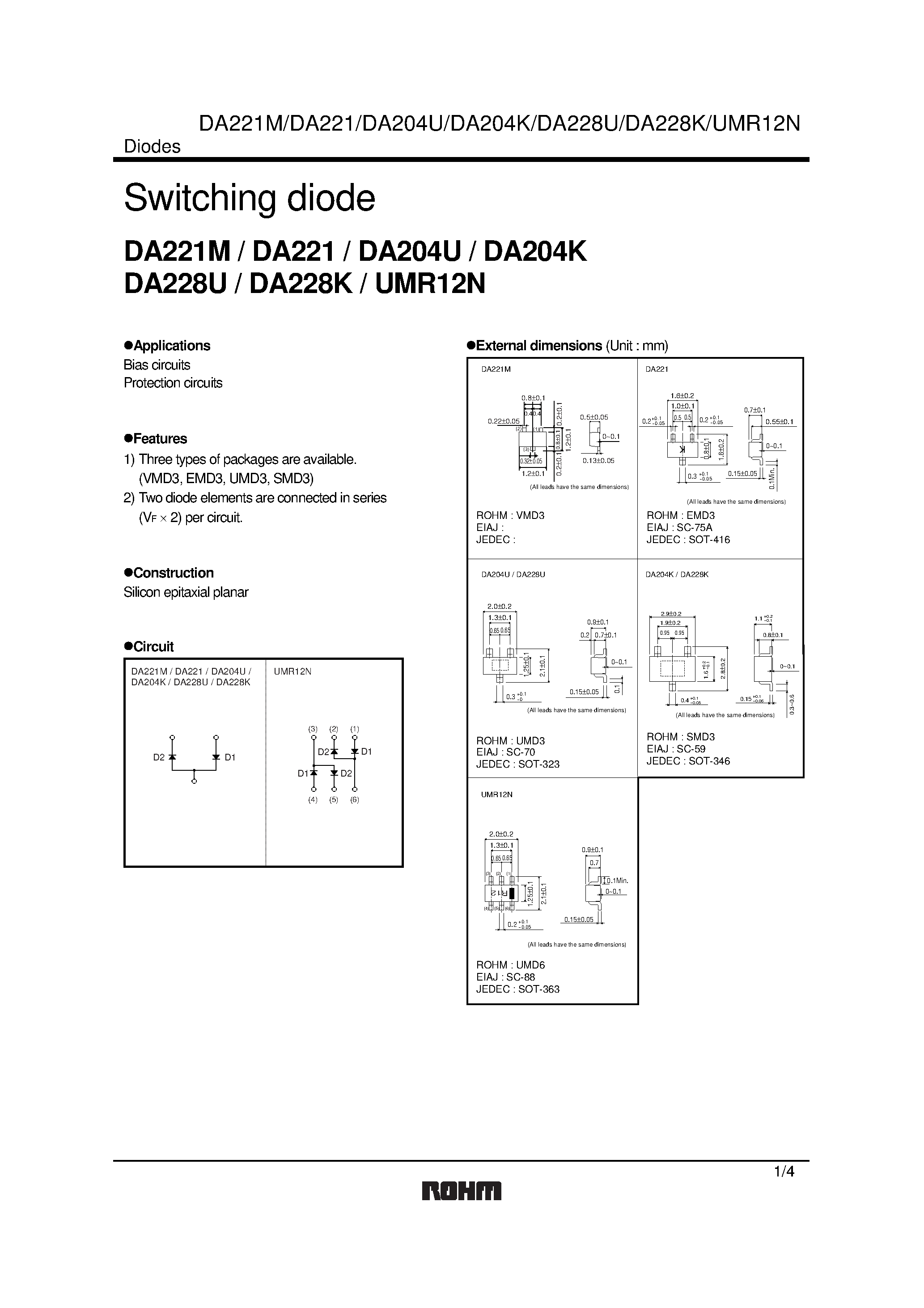 Даташит на микросхему DA221 страница 1 Даташит DA221 - Switching diode Silicon epitaxial planar страница 1