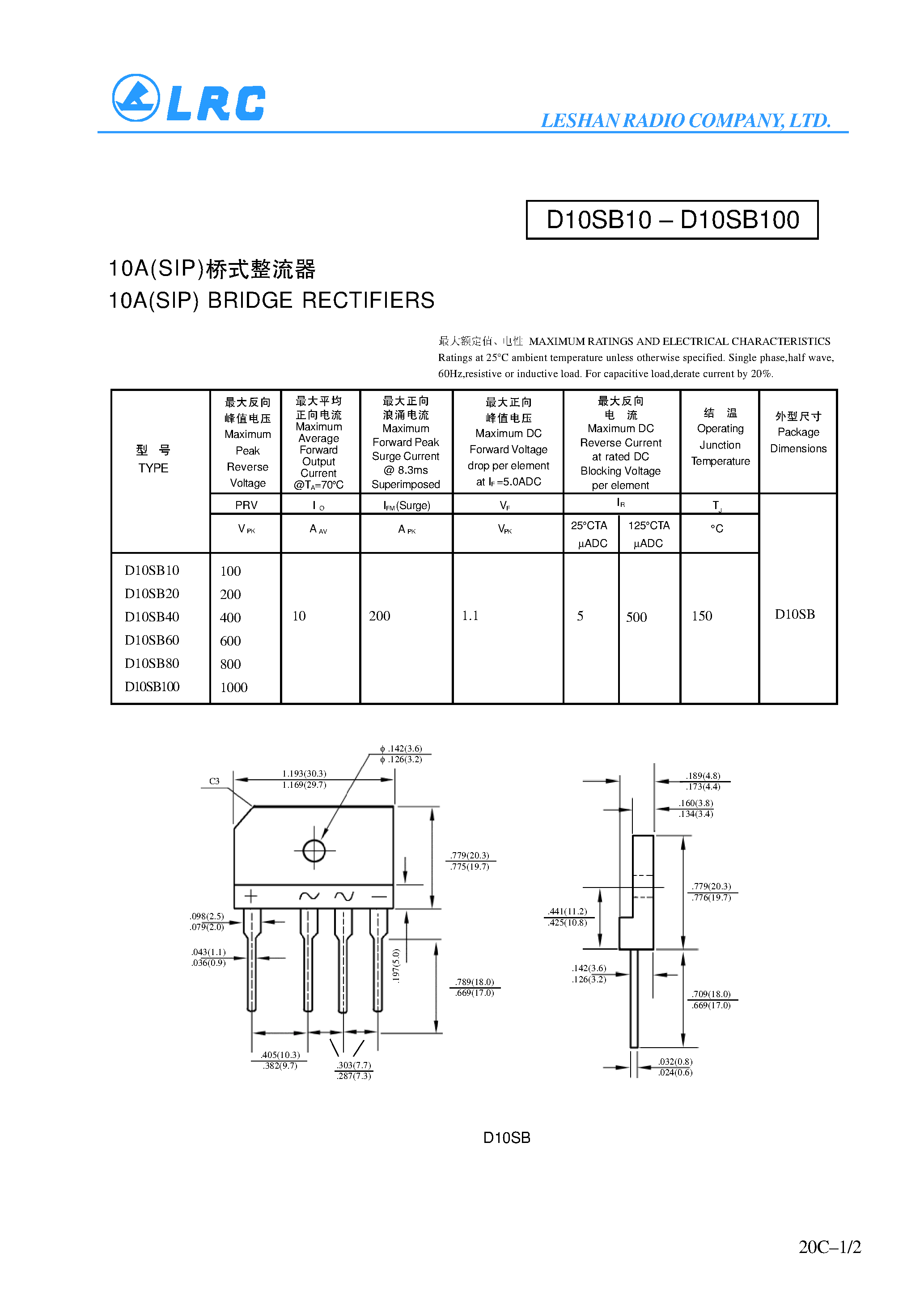 Datasheet D10SB10 page 1 Datasheet D10SB10 - 10A(SIP) BRIDGE RECTIFIERS page 1