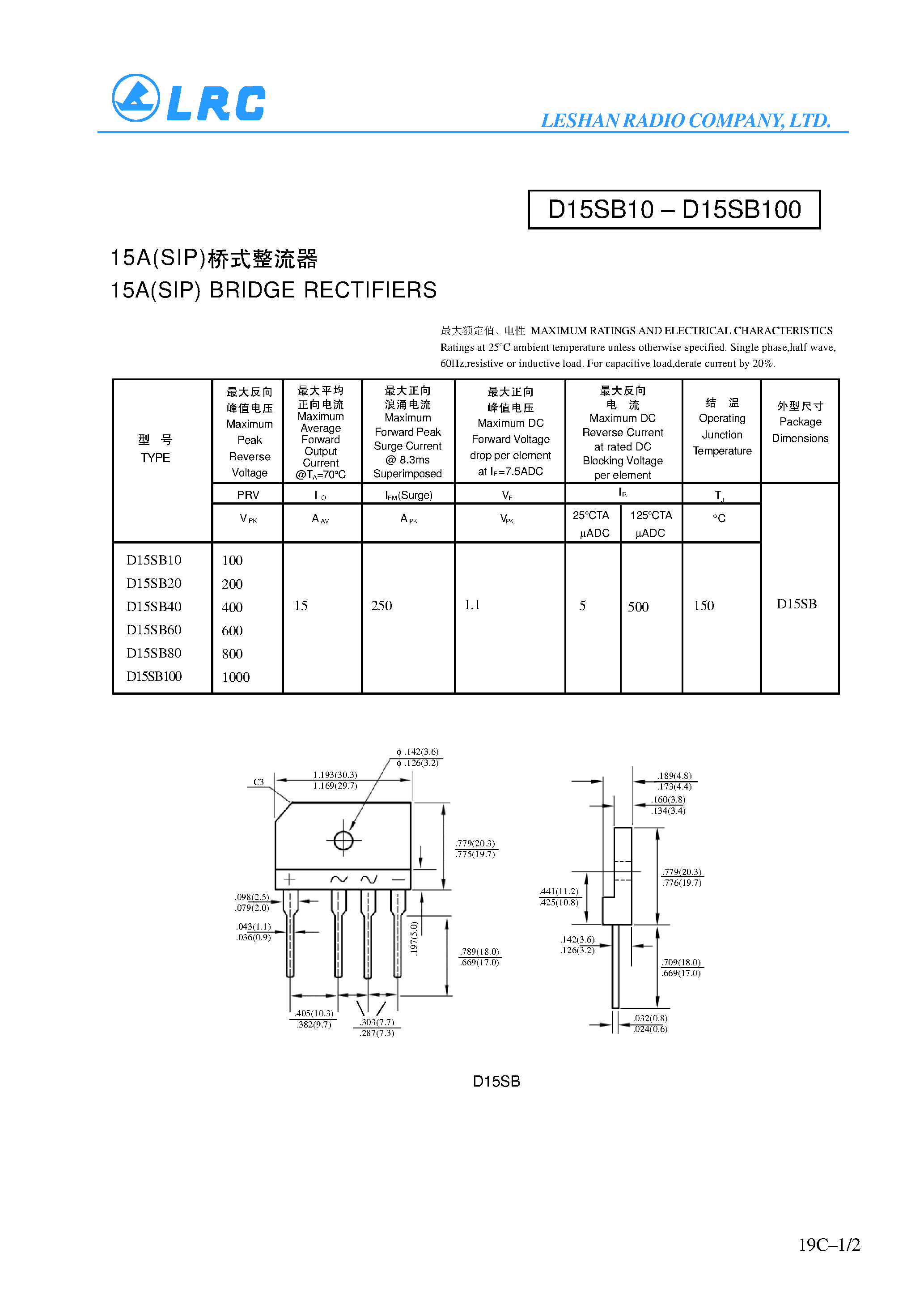 Datasheet D15SB60 page 1 Datasheet D15SB60 - SINGLE PHASE GLASS PASSIVATED SIP BRIDGE RECTIFIER page 1