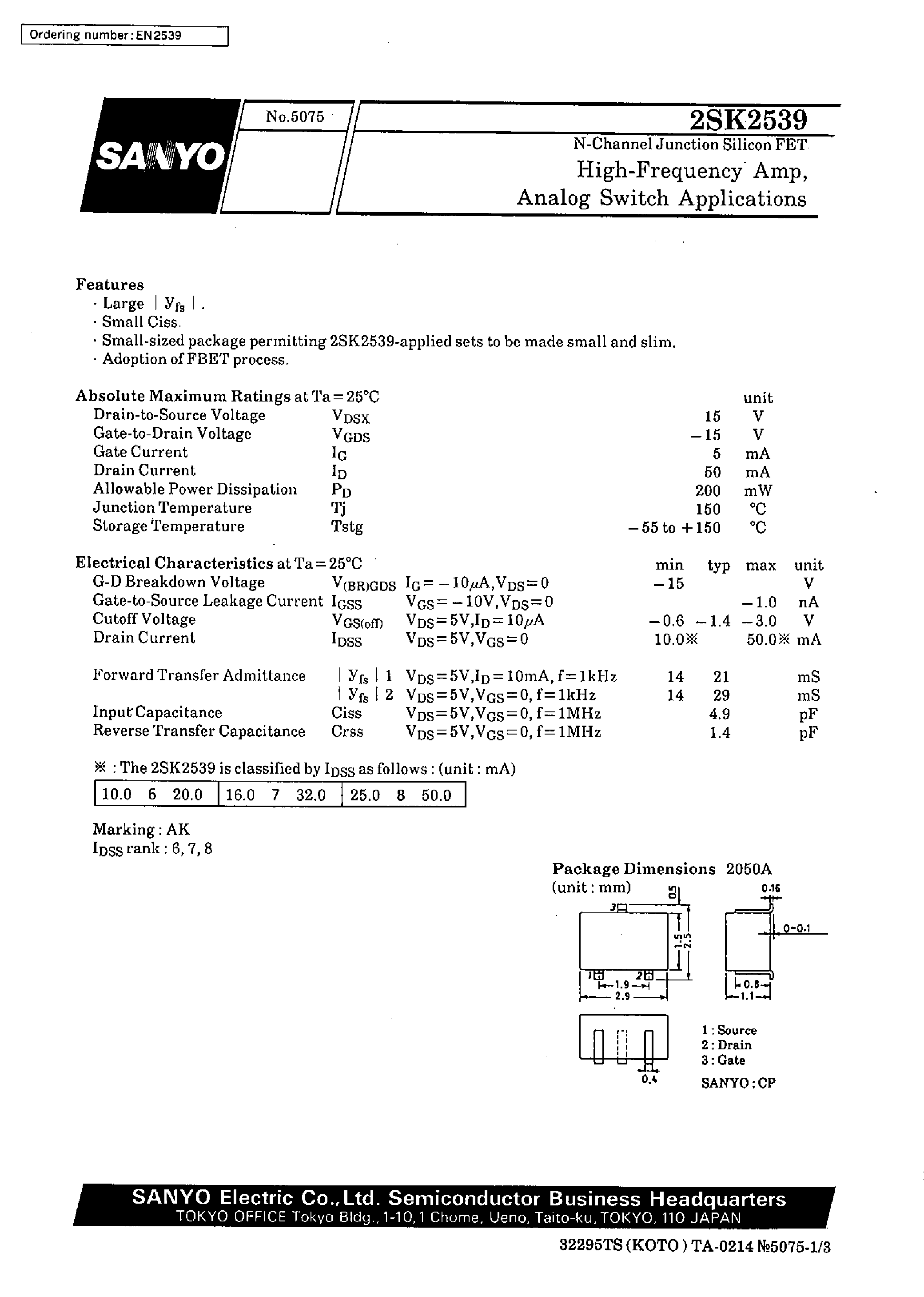 Datasheet 2SK2539 - High-Frequency Amp/ Analog Switch Applications page 1