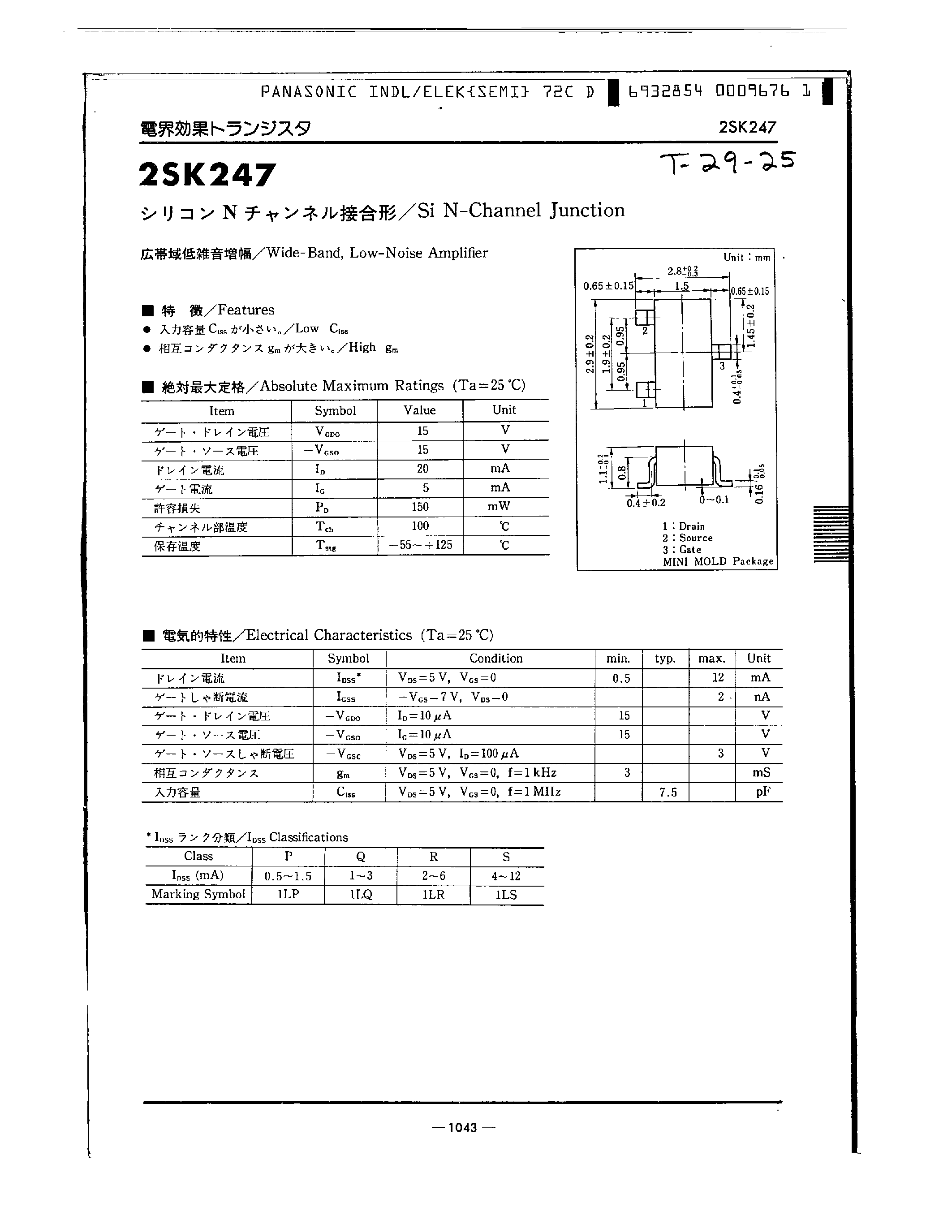 Datasheet 2SK316 - SI N CHANNEL JUCTION page 1