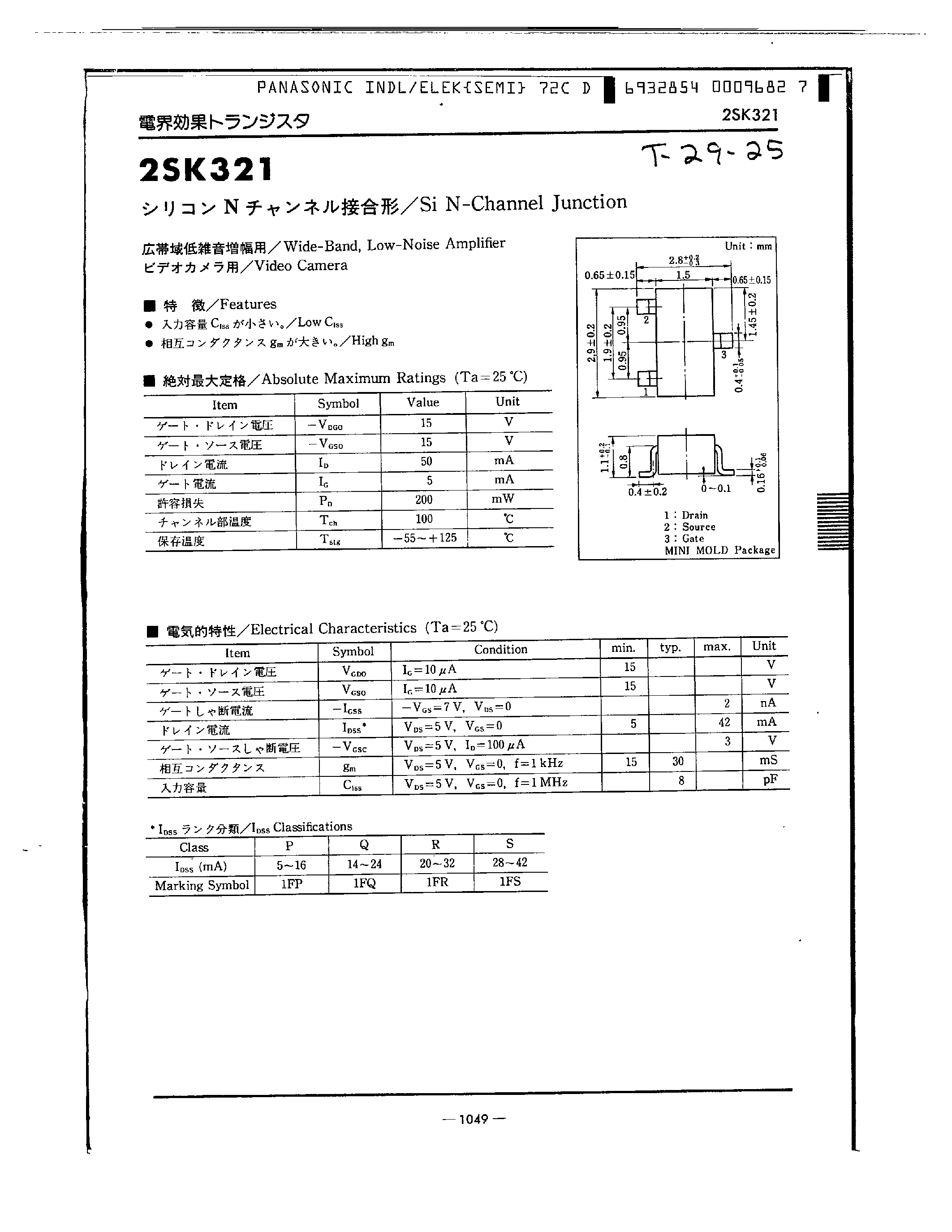 Datasheet 2SK321 - SI N-CHANNEL JUNCTION page 1