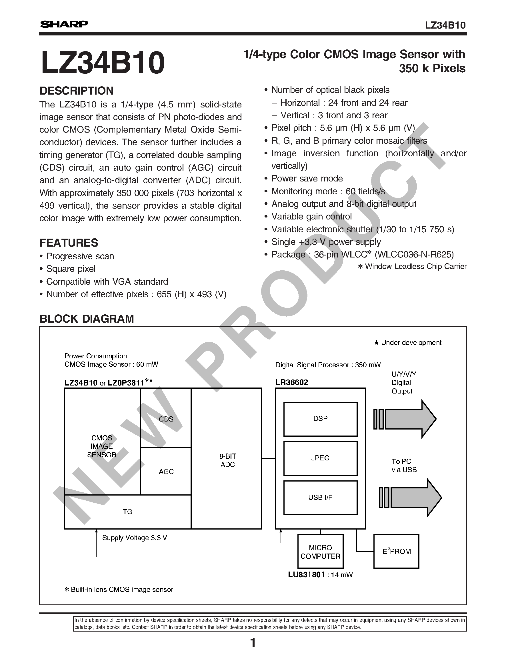 Datasheet LZ34B10 - 1/4-type Color CMOS Image Sensor with 350 k Pixels page 1