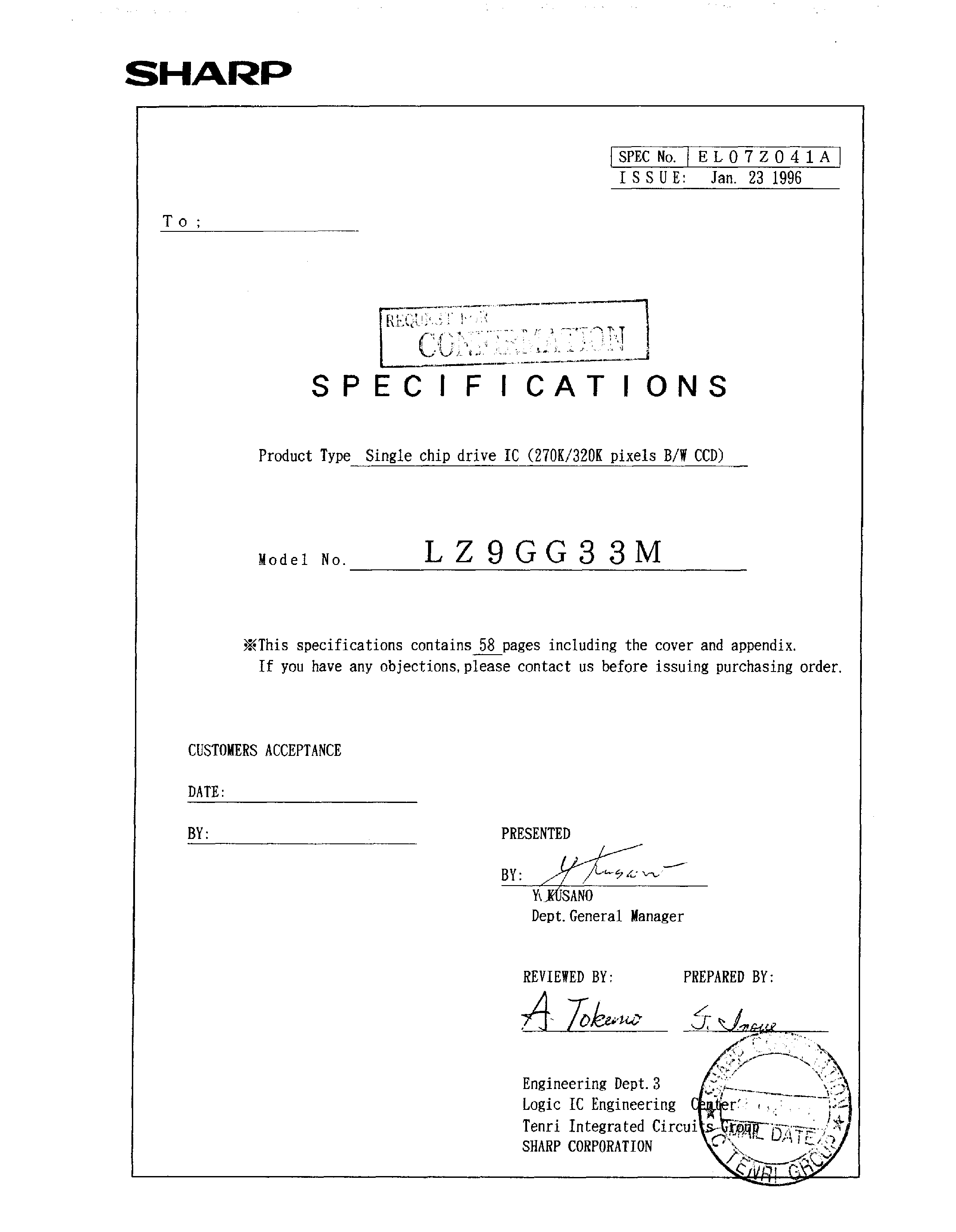 Datasheet LZ9GG33M page 1 Datasheet LZ9GG33M - Single Chip Drive IC(270K/320K pixel B/W CCD) page 1