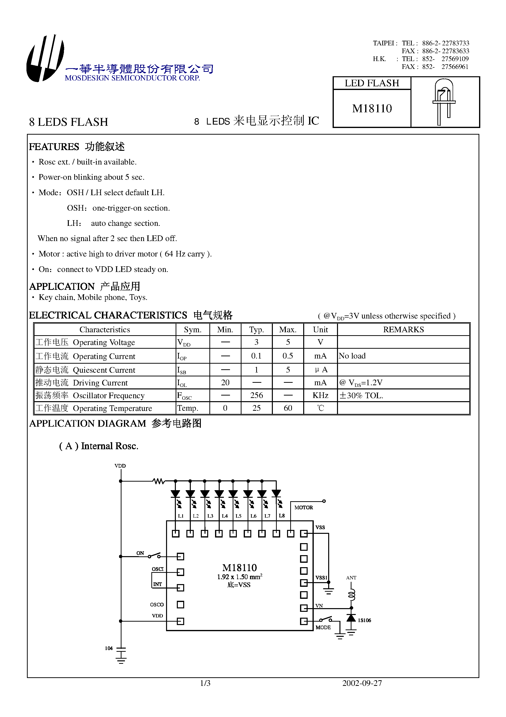Datasheet M18110 - 8 LEDS FLASH page 1
