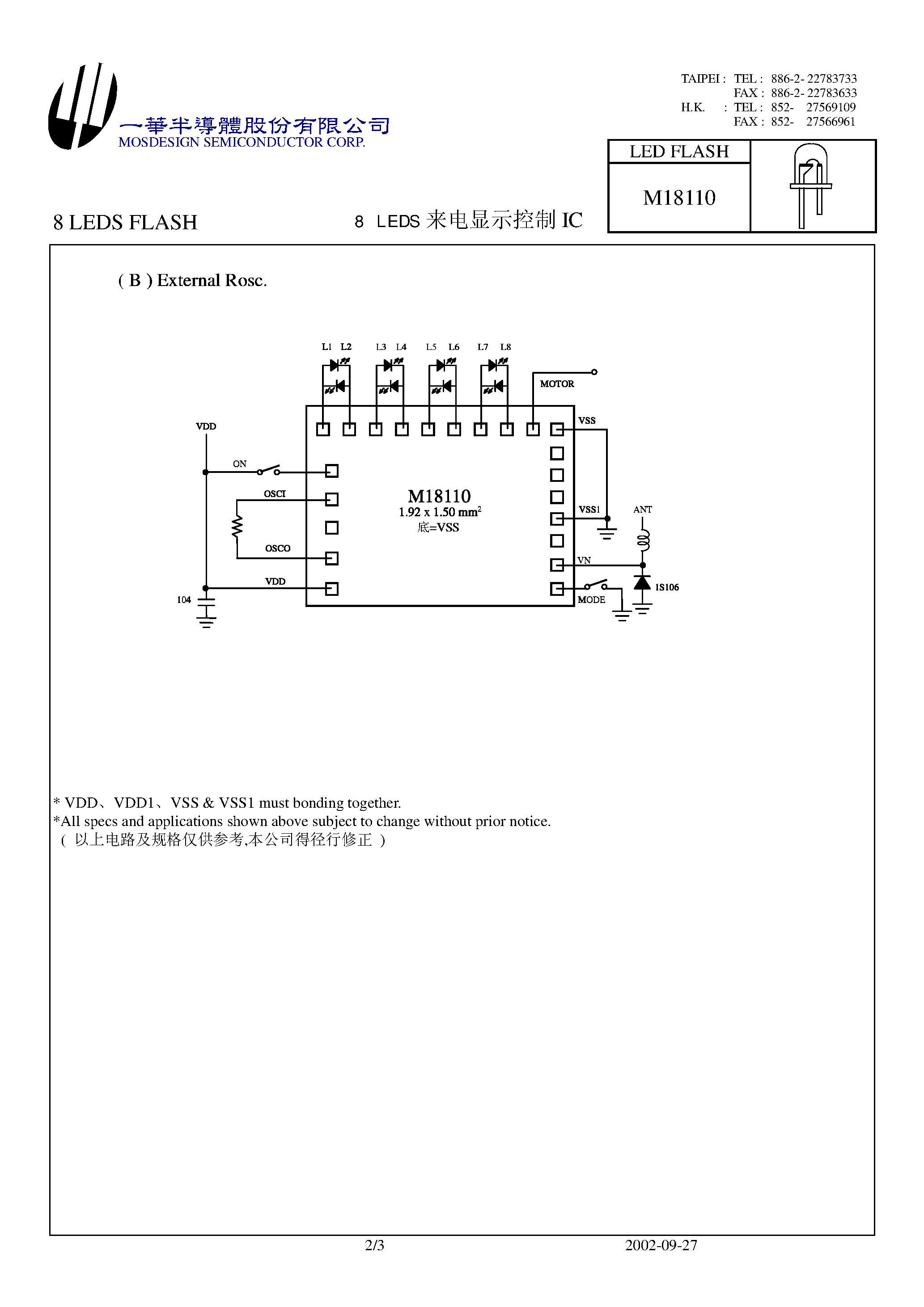 Datasheet M18110 - 8 LEDS FLASH page 2