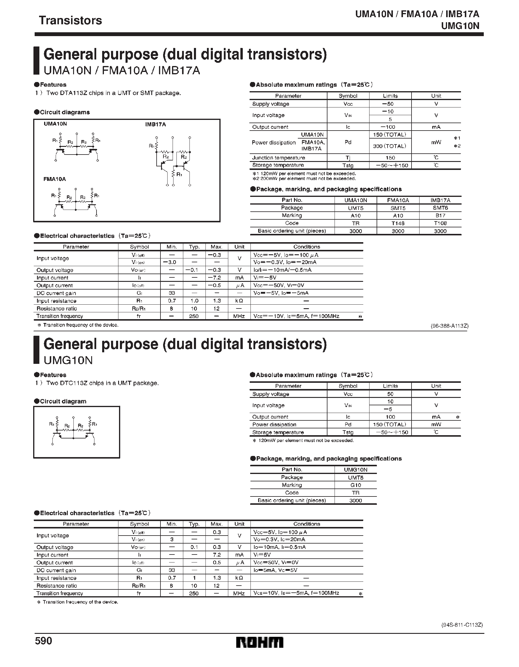 Даташит FMA10A - General purpose (dual digital transistors) страница 1