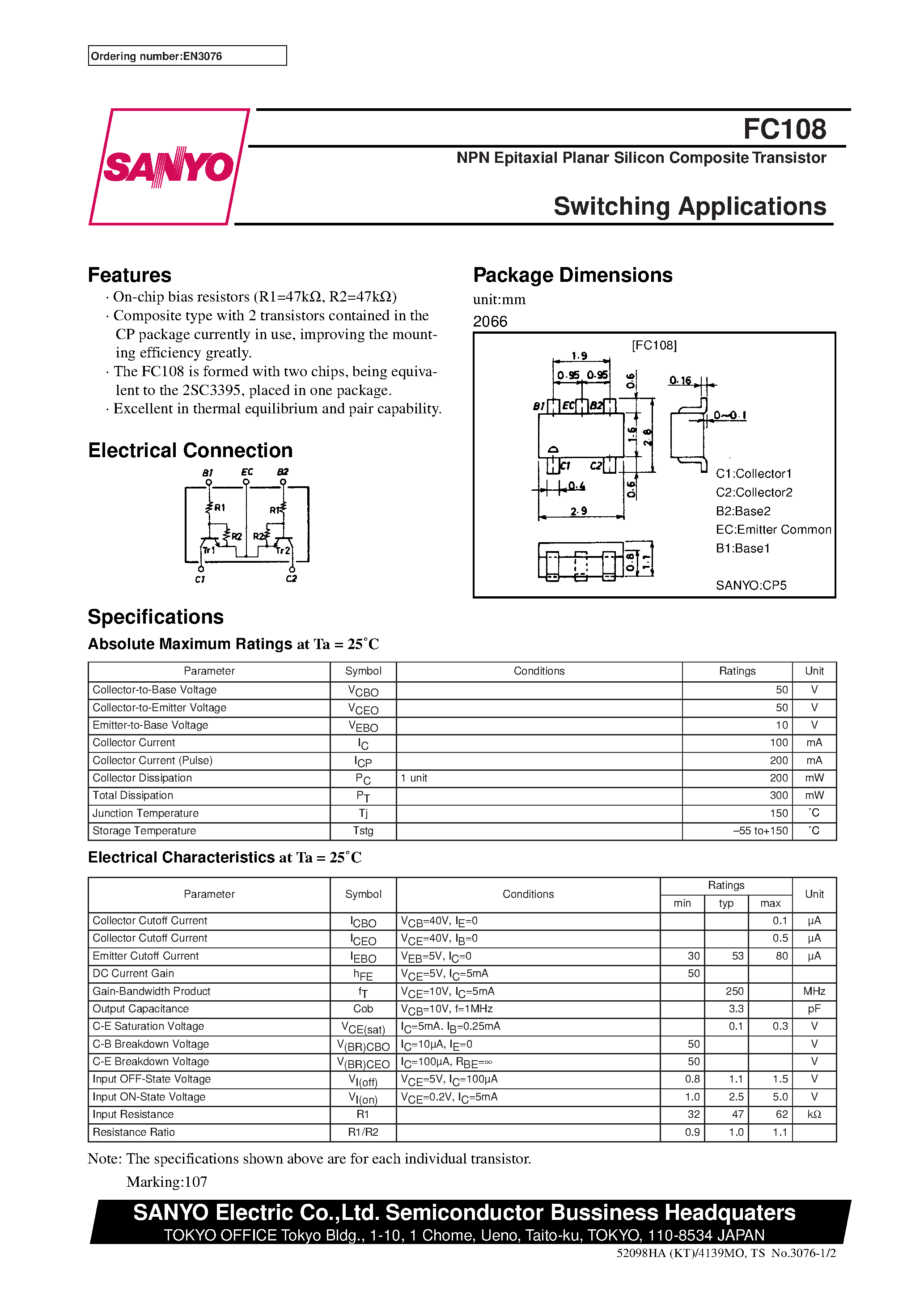Даташит FC108 - NPN Epitaxial Planar Silicon Composite Transistor Switching Applications страница 1