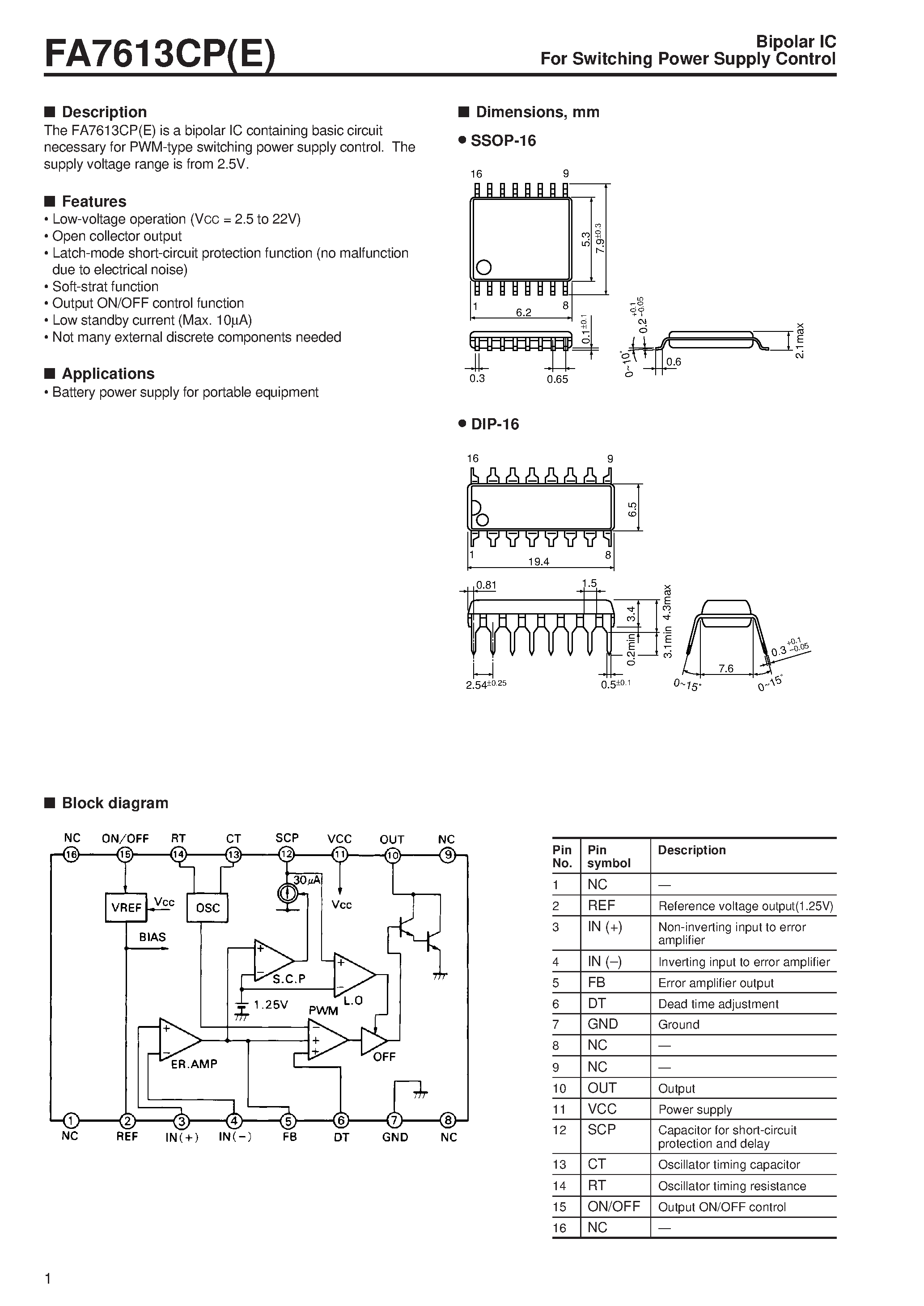 Даташит на микросхему FA7613CP страница 1 Даташит FA7613CP - Bipolar IC For Switching Power Supply Control страница 1