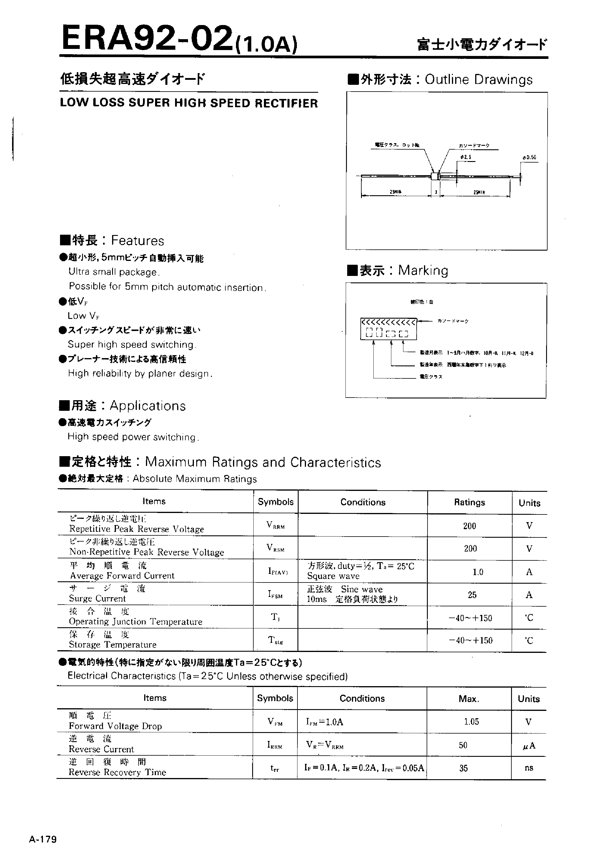 Даташит ERA92-02 - LOW LOSS SUPER HIGH SPEED RECTIFIER страница 1
