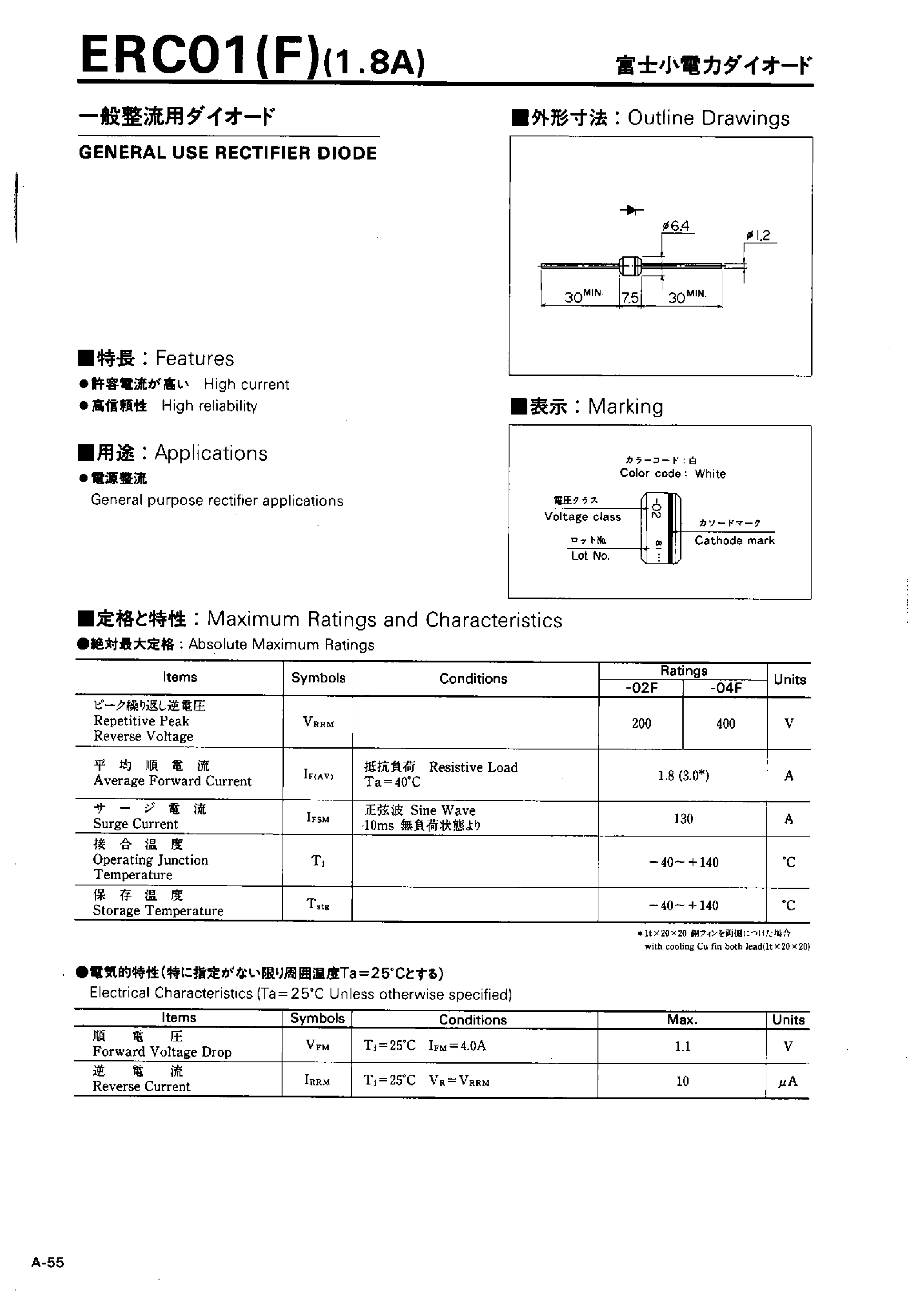 Datasheet ERC01F page 1 Datasheet ERC01F - GENERAL USE RECTIFIER DIODE page 1