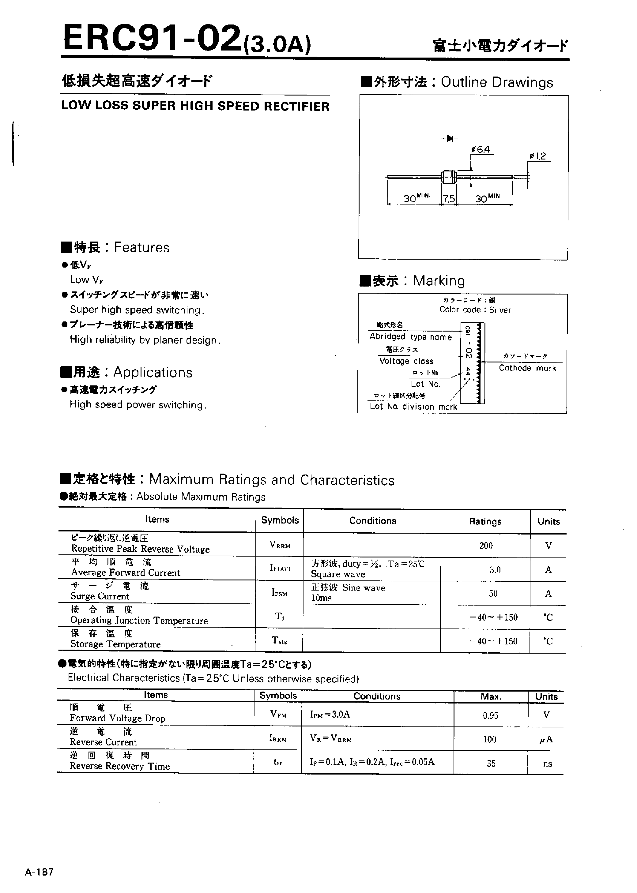 Datasheet ERC91-02 page 1 Datasheet ERC91-02 - LOW LOSS SUPER HIGH SPEED RECTIFIER page 1