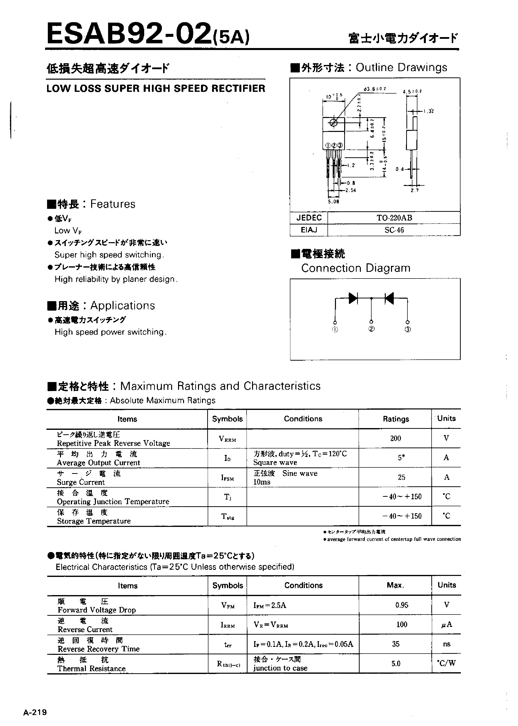 Datasheet ESAB92-02 page 1 Datasheet ESAB92-02 - LOW LOSS SUPER HIGH SPEED RECTIFIER page 1