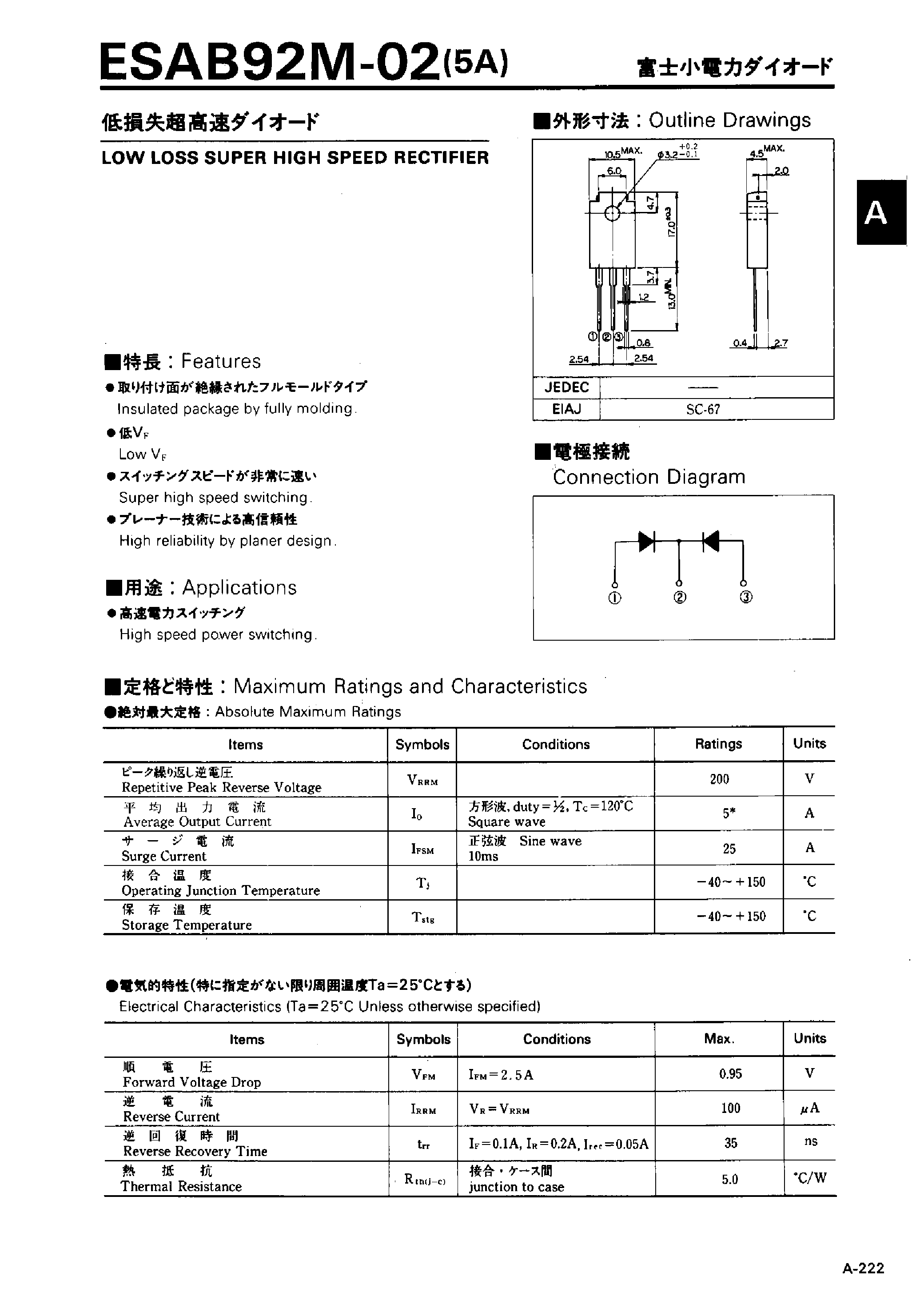 Datasheet ESAB92M-02 page 1 Datasheet ESAB92M-02 - LOW LOSS SUPER HIGH SPEED RECTIFIER page 1