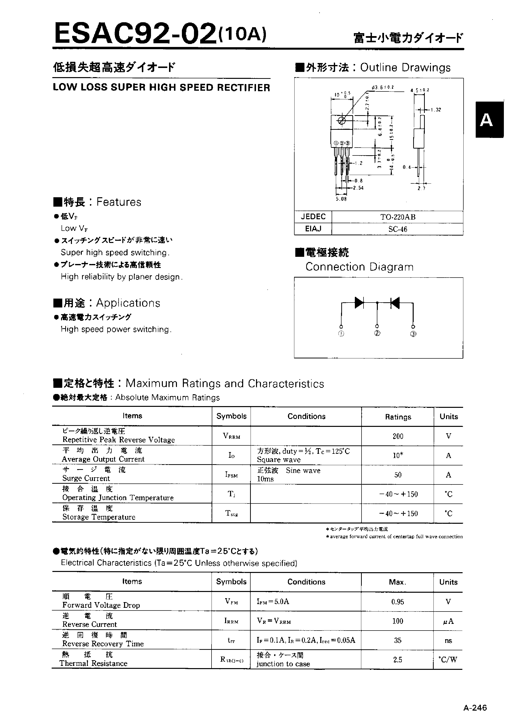 Datasheet ESAC92-02 page 1 Datasheet ESAC92-02 - LOW LOSS SUPER HIGH SPEED RECTIFIER page 1
