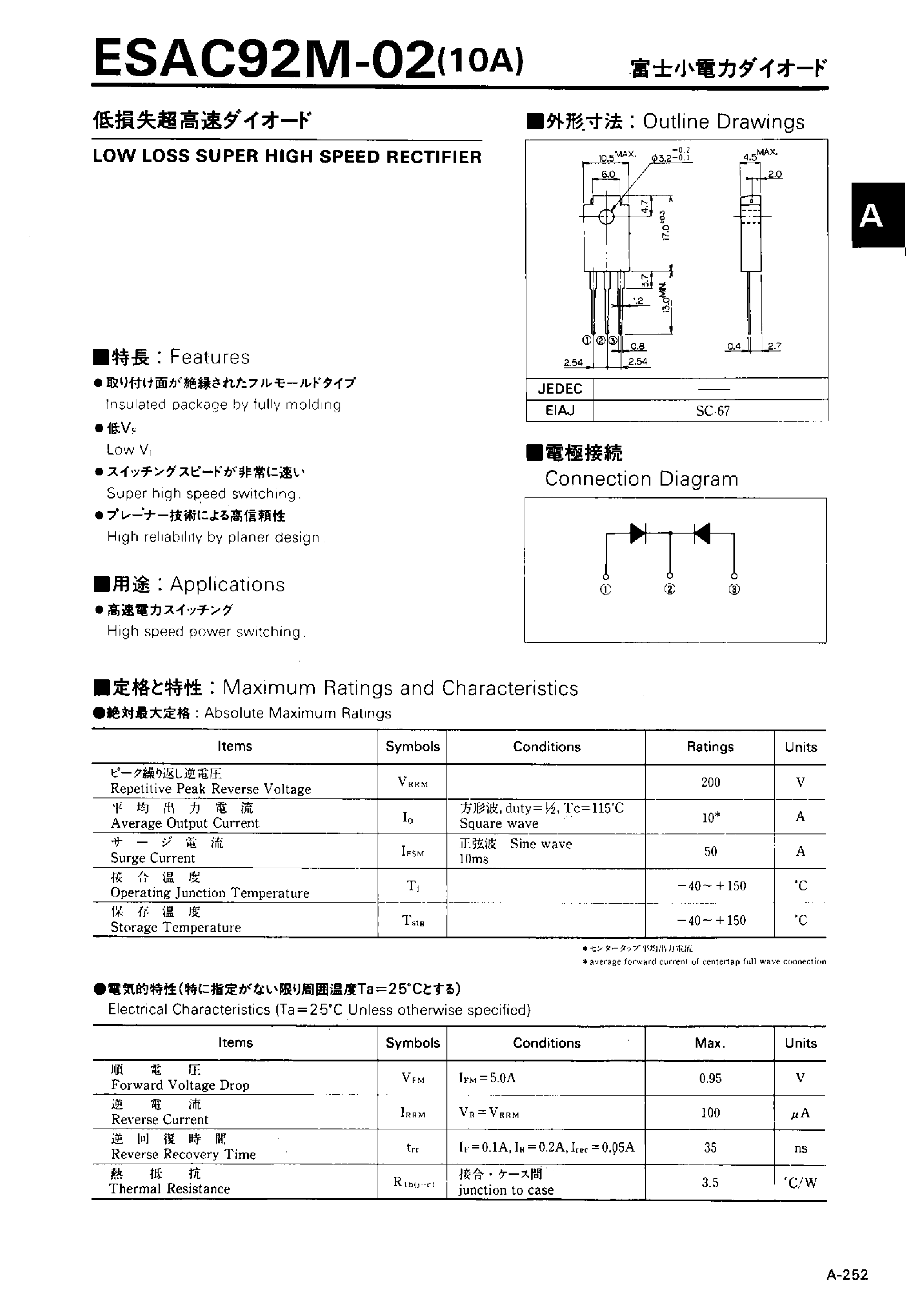 Datasheet ESAC92M-02 page 1 Datasheet ESAC92M-02 - LOW LOSS SUPER HIGH SPEED RECTIFIER page 1