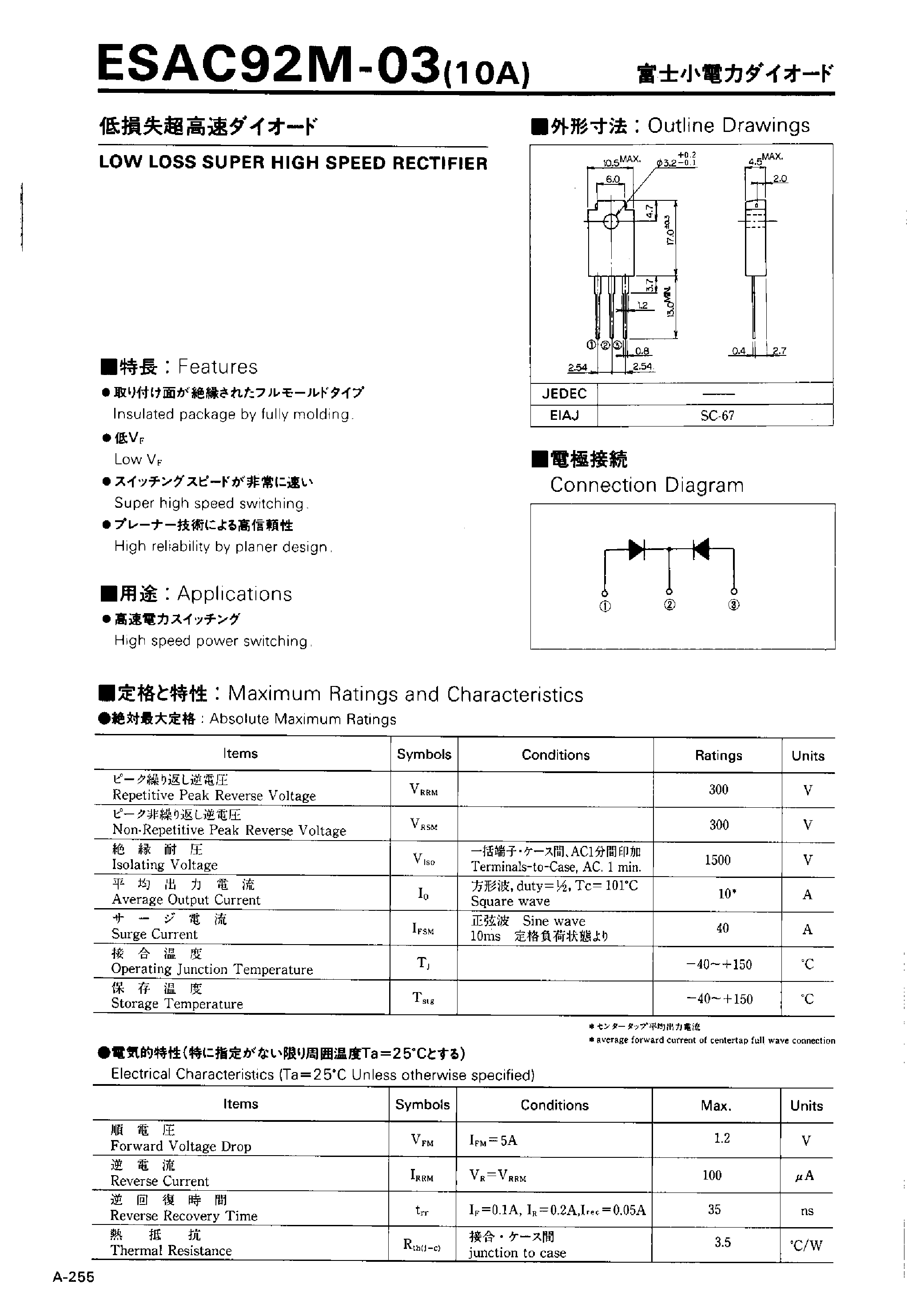 Datasheet ESAC92M-03 page 1 Datasheet ESAC92M-03 - LOW LOSS SUPER HIGH SPEED RECTIFIER page 1