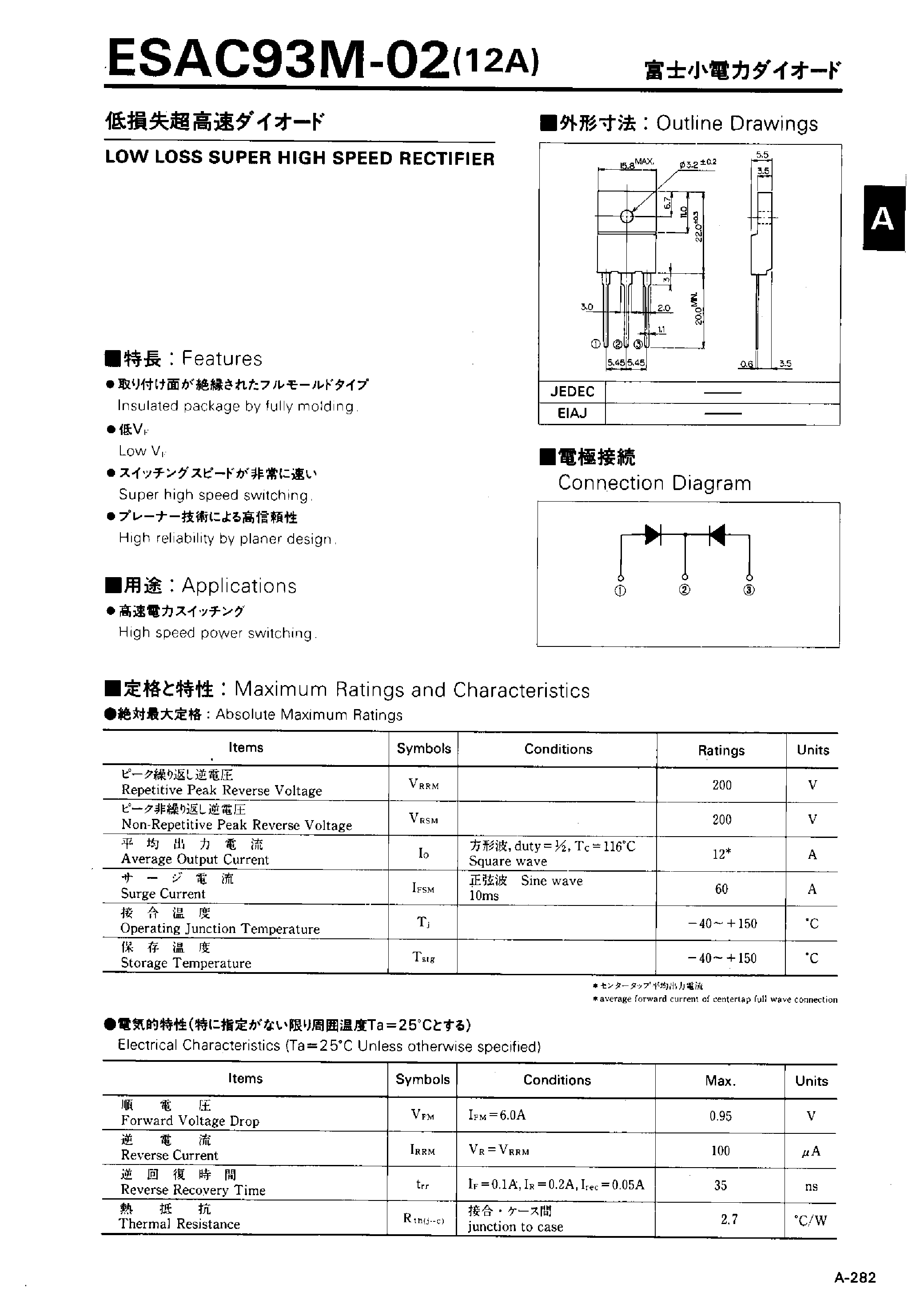 Datasheet ESAC93M-02 page 1 Datasheet ESAC93M-02 - LOW LOSS SUPER HIGH SPEED RECTIFIER page 1