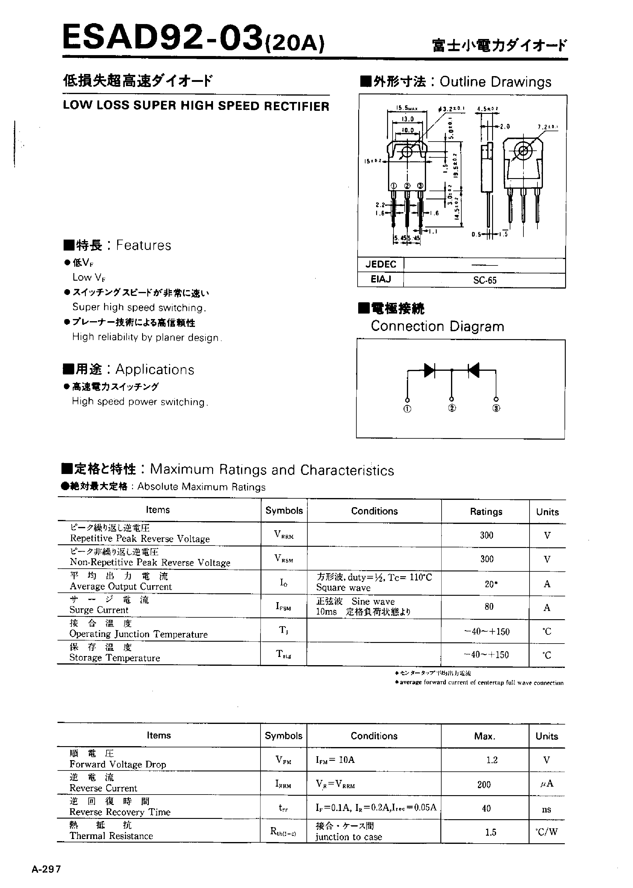 Datasheet ESAD92-03 page 1 Datasheet ESAD92-03 - LOW LOSS SUPER HIGH SPEED RECTIFIER page 1