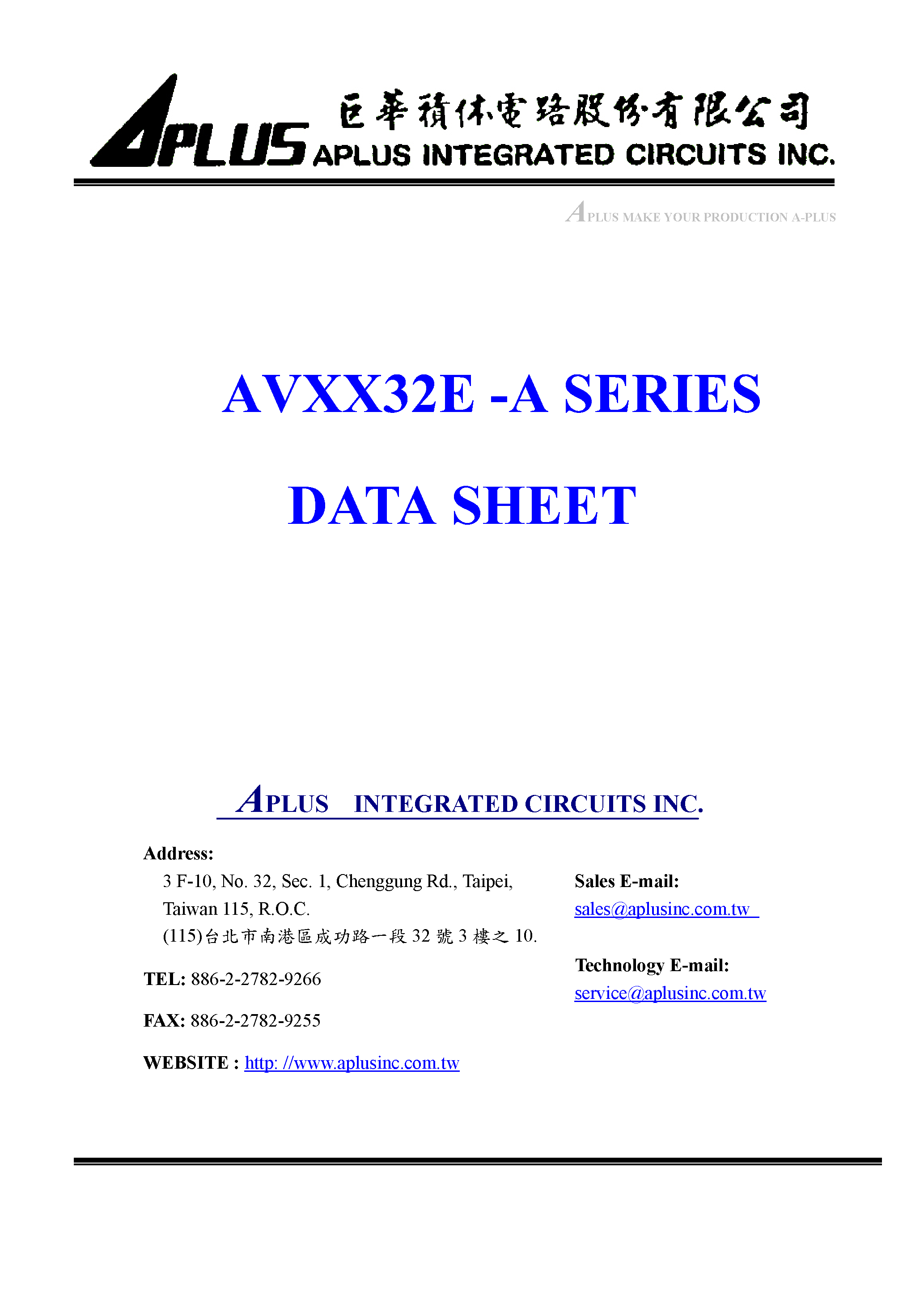 Datasheet AV0732E page 1 Datasheet AV0732E - 3/ 7/ 14 Seconds Complicate Pure Speech page 1