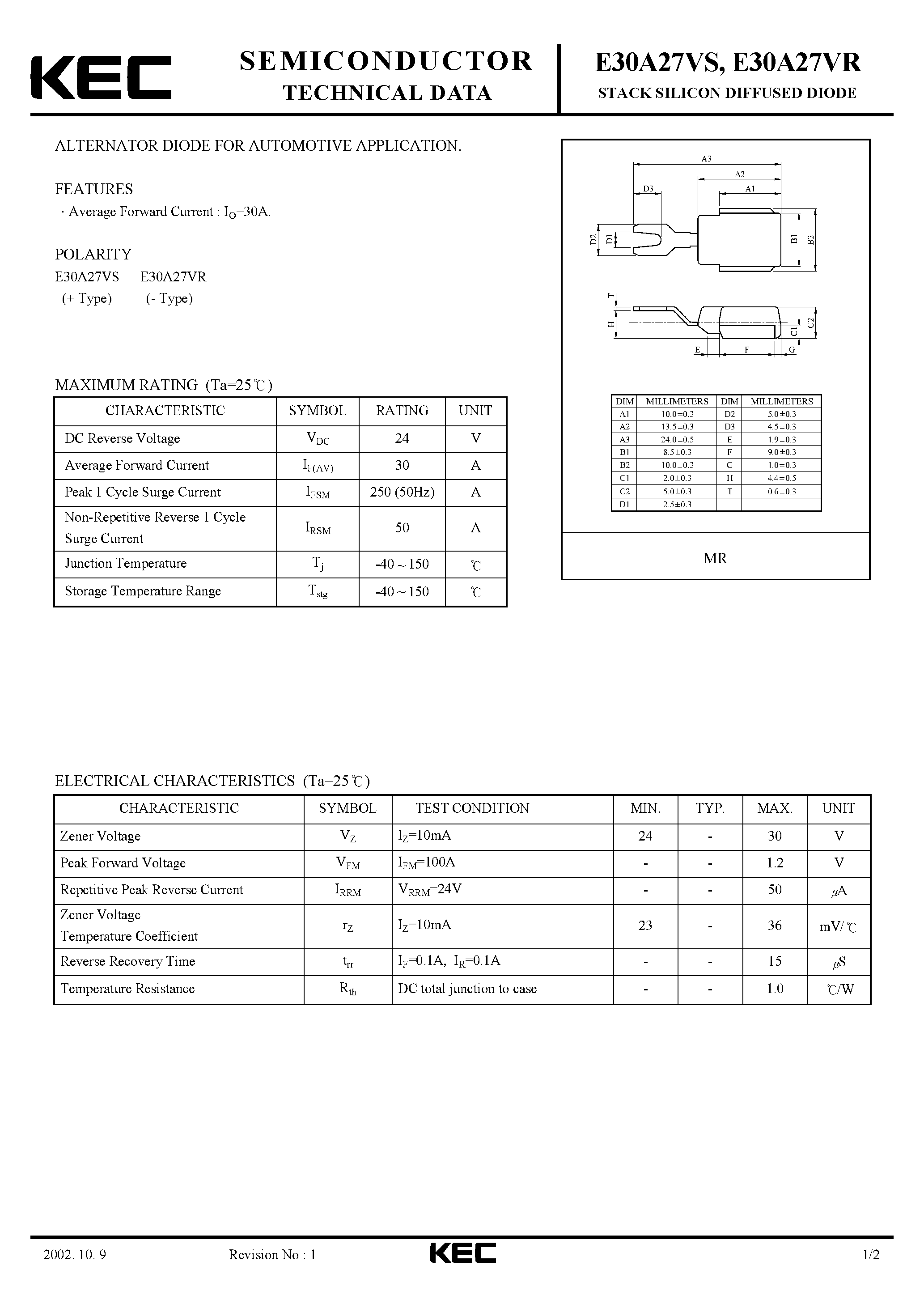 Datasheet E30A27VS - STACK SILICON DIFFUSED DIODE (ALTERNATOR DIODE FOR AUTOMOTIVE) page 1