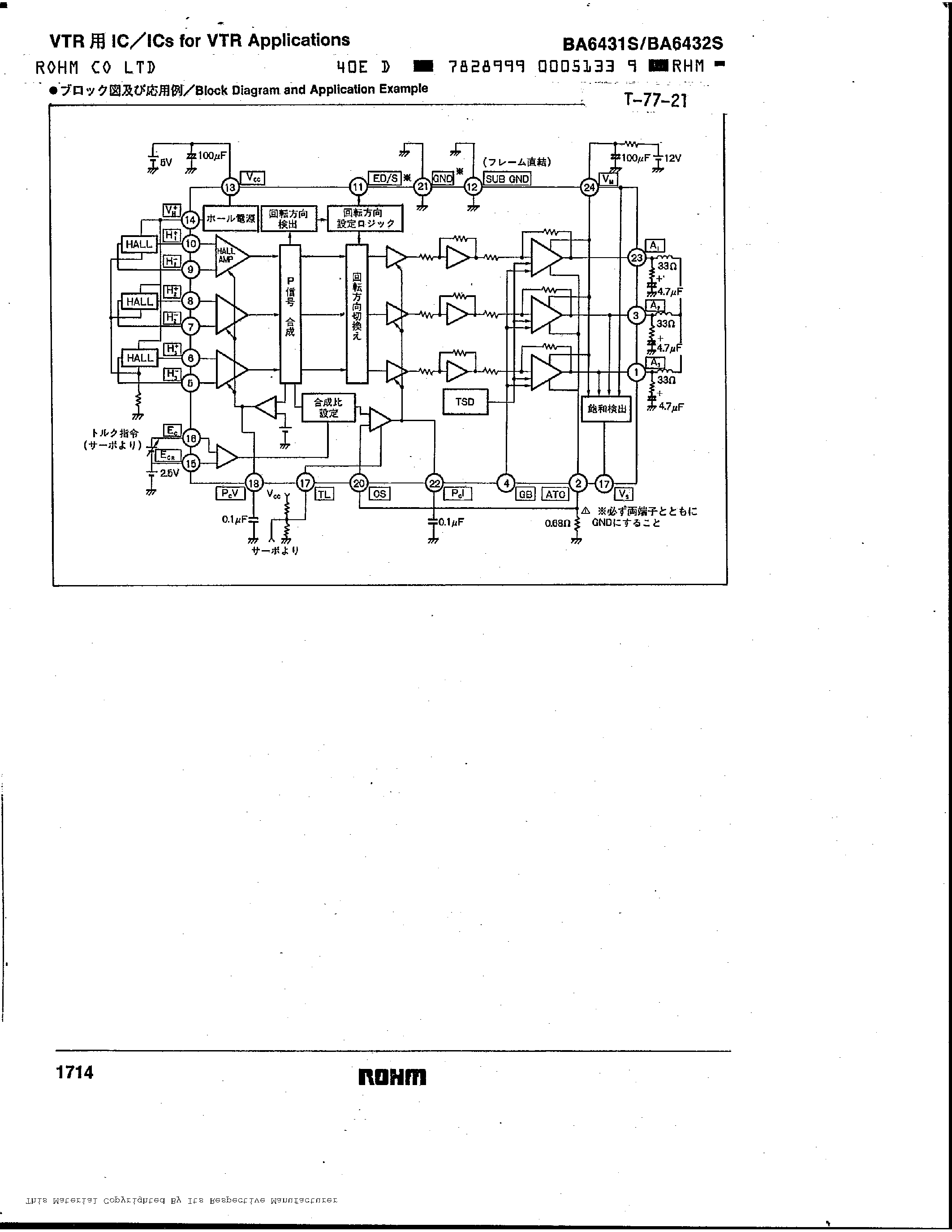 Datasheet BA6431S - 3-Phase DD Motor Drivers page 2