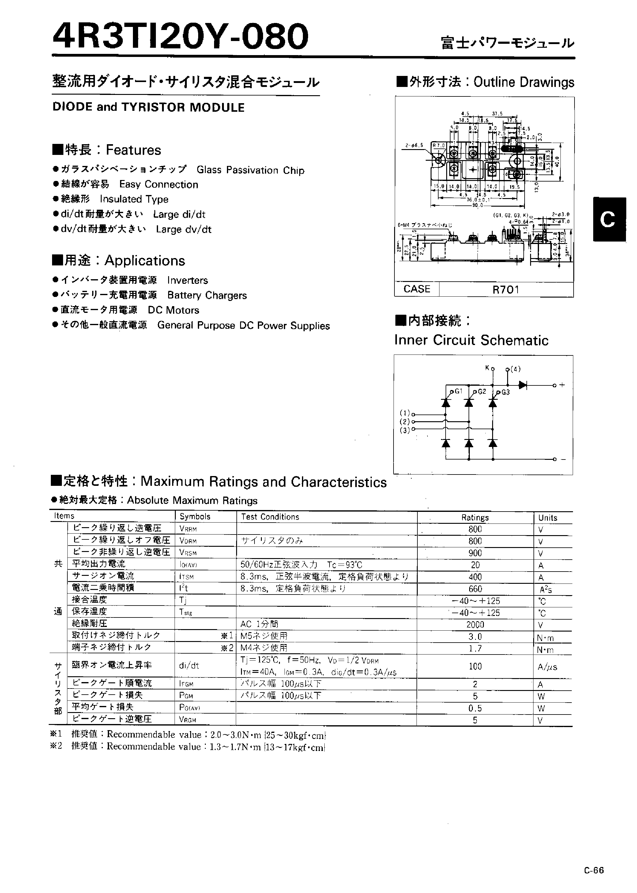 Datasheet 4R3TI20Y-080 page 1 Datasheet 4R3TI20Y-080 - DIODE and TYRISTOR MODULE page 1