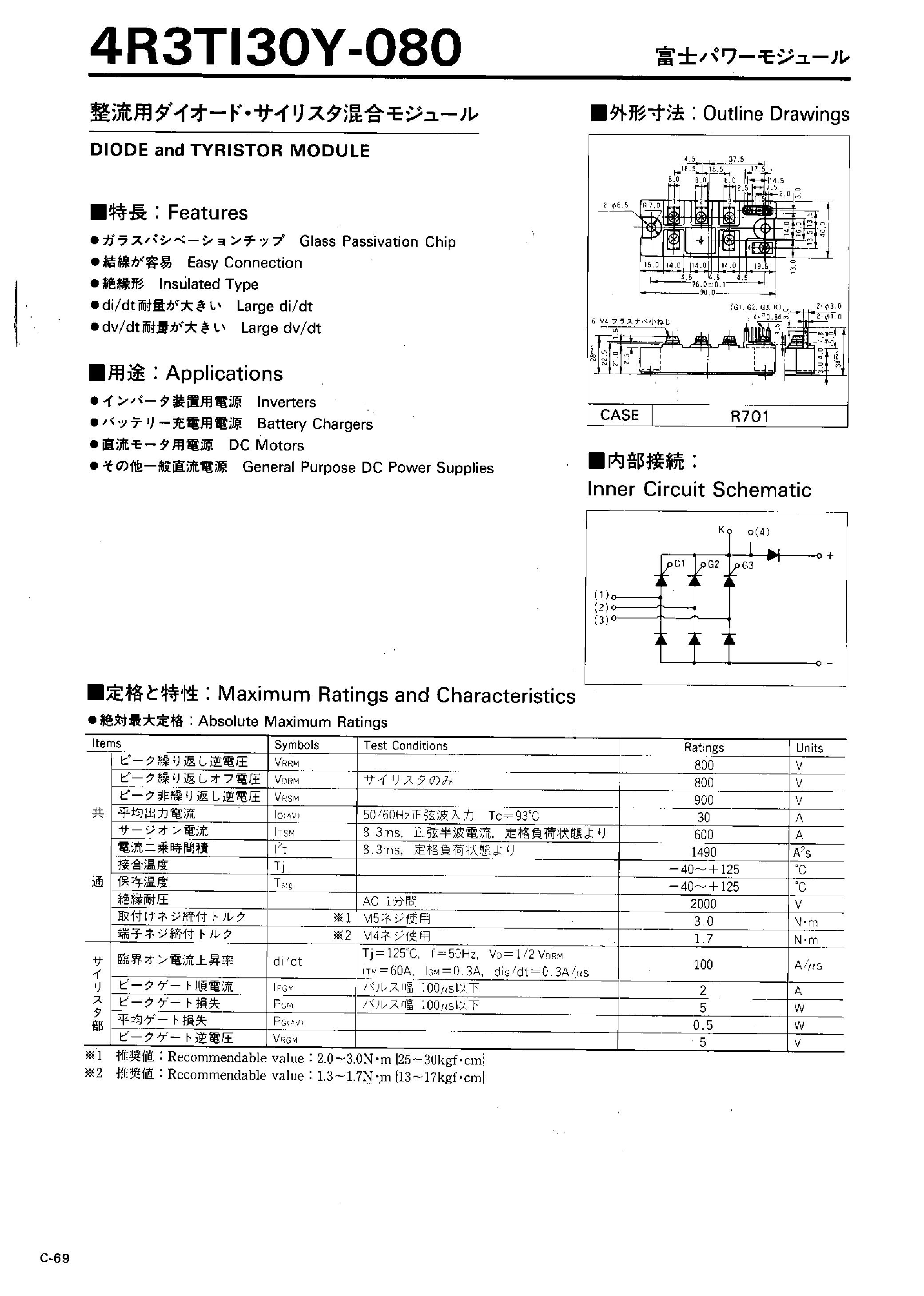 Datasheet 4R3TI30Y-080 page 1 Datasheet 4R3TI30Y-080 - DIODE and TYRISTOR MODULE page 1