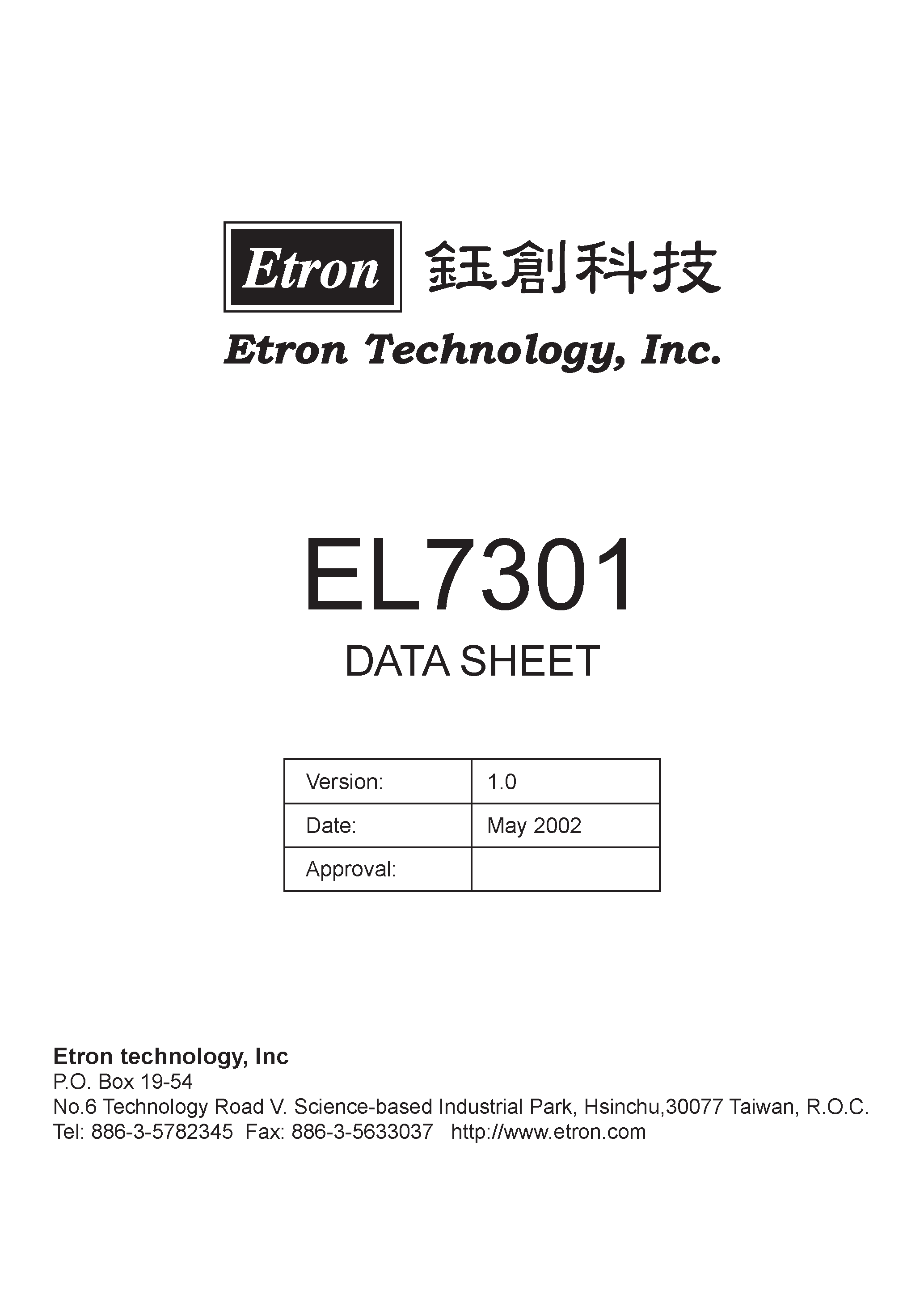 Datasheet EL7301 - single chip solution included a triple-channel ADC/ two PLL circuits/ one internal On Screen Display (OSD)/ sophisticated filter and the most advanced page 1