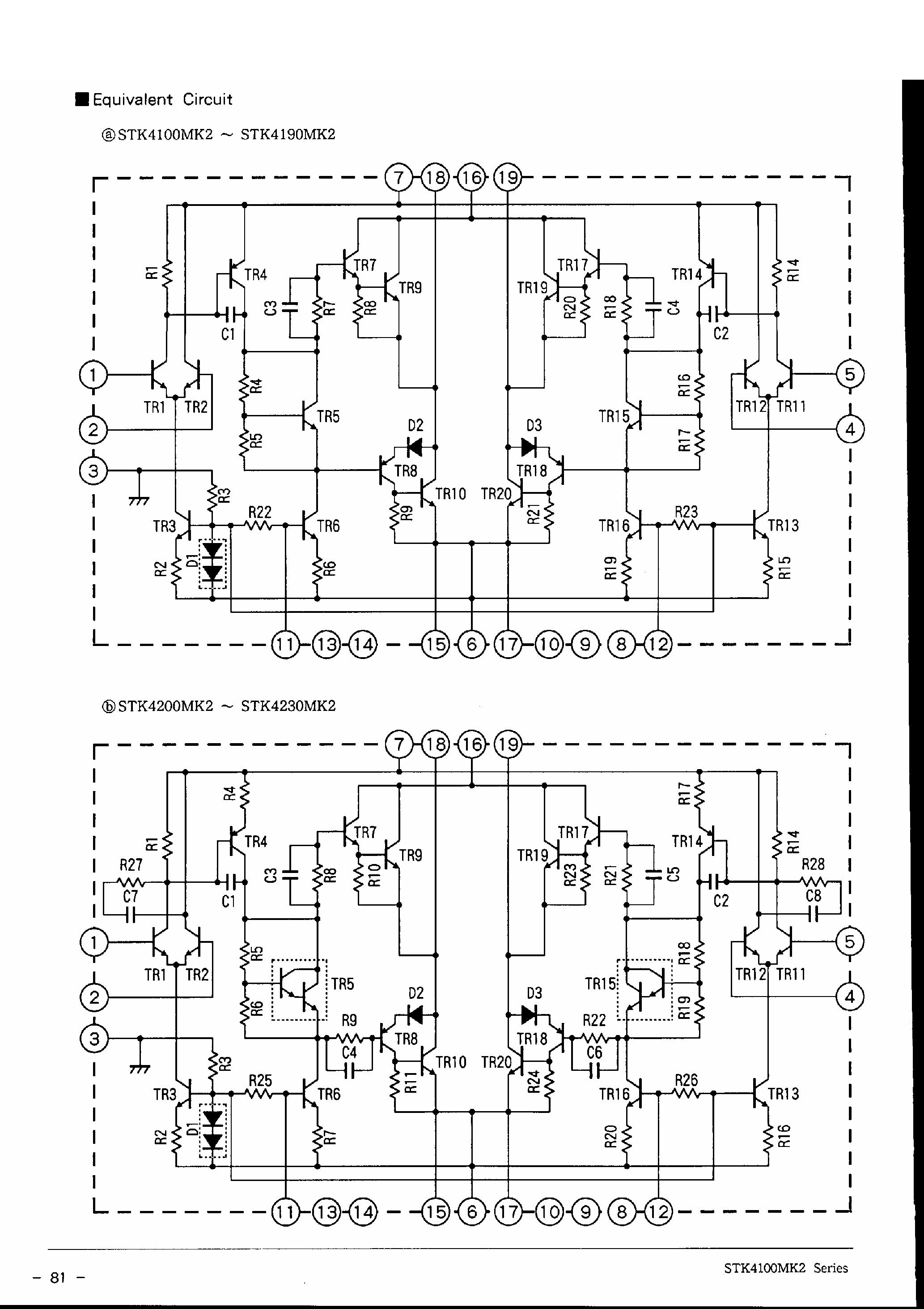 Datasheet STK4110 page 2 Datasheet STK4110 - 2ch./1packge/ +- Power Supply 6W/ch. ~ 100W/ch. THD=0.08% page 2