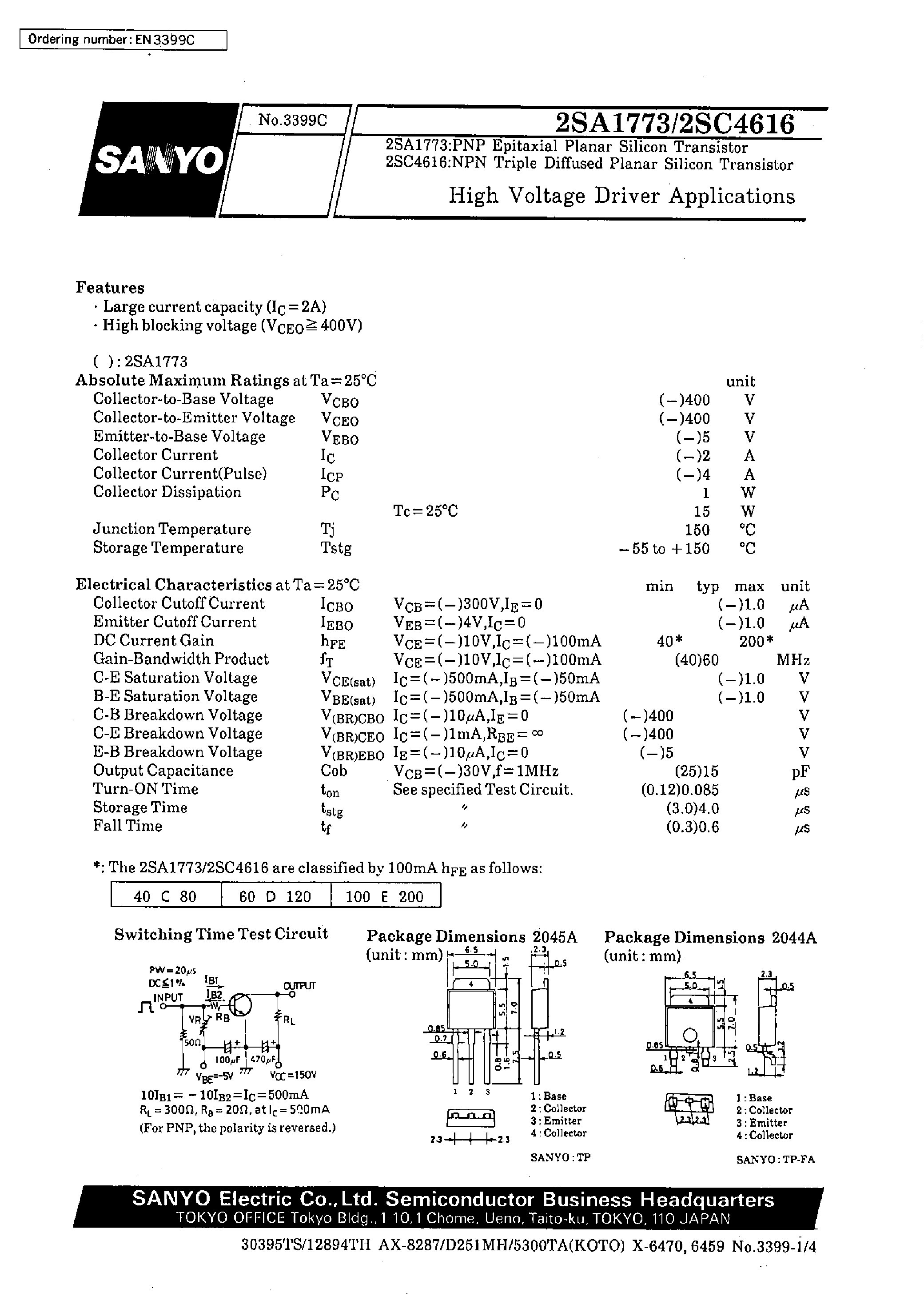 Datasheet 2SC4616 - High Voltage Driver Applications page 1