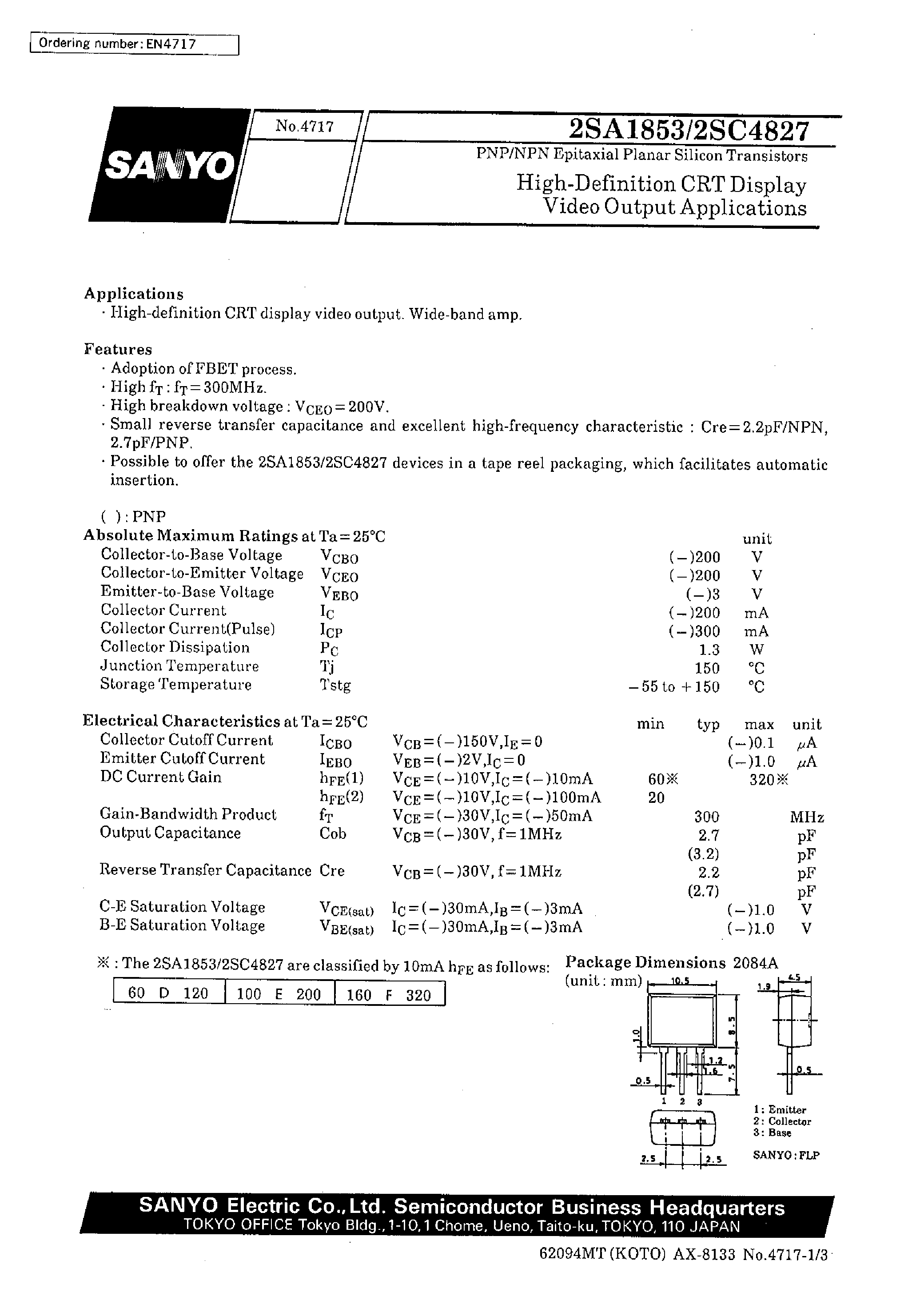 Datasheet 2SC4827 - High-Definition CRT Display Video Output Applications page 1
